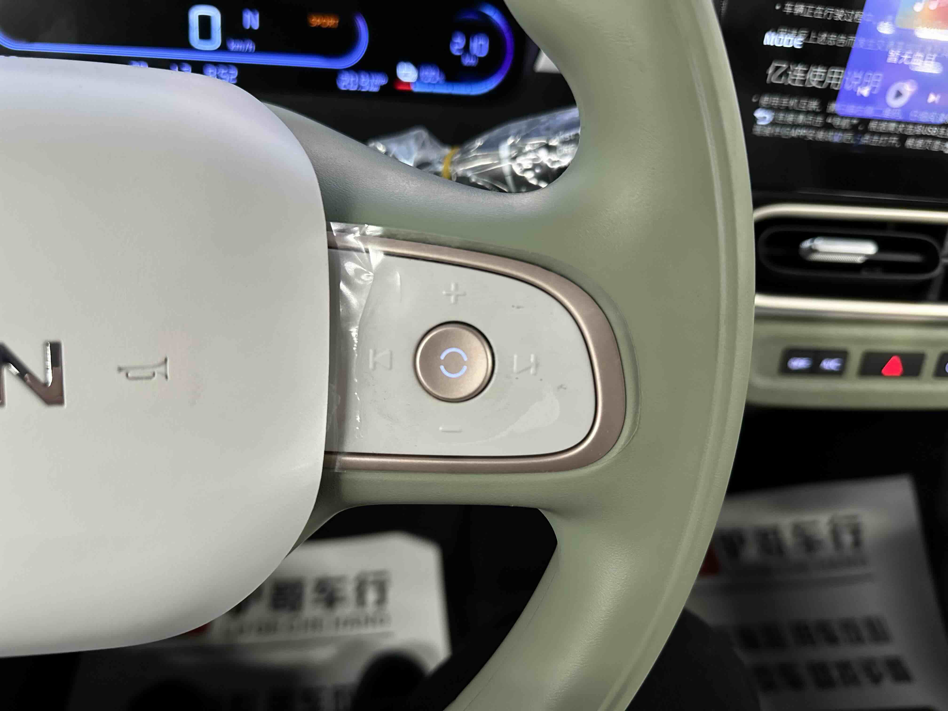 Livan 2026 #6 Livan 2026 imagen de coche #6
