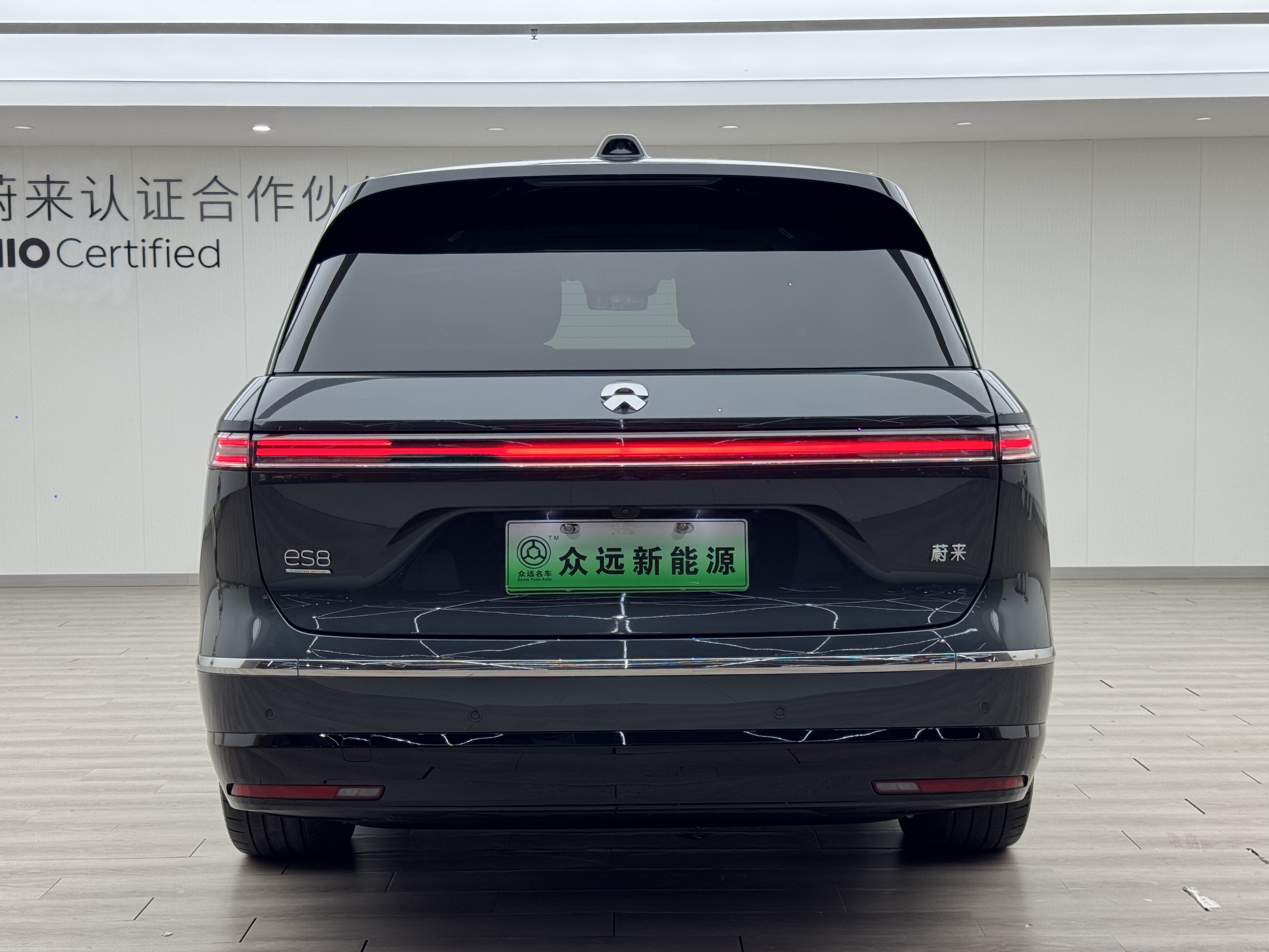 蔚来 蔚来ES8 2025 汽车图片 #6