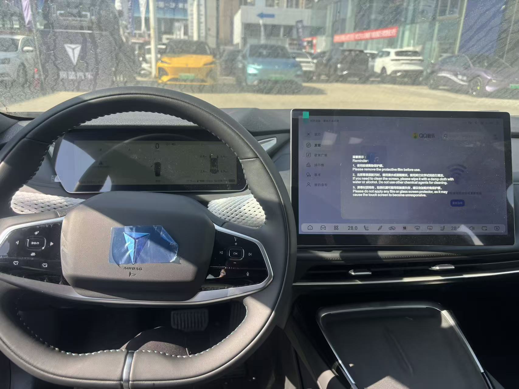 Deepal SL03 2025 #6 Deepal SL03 2025 immagine di auto #6