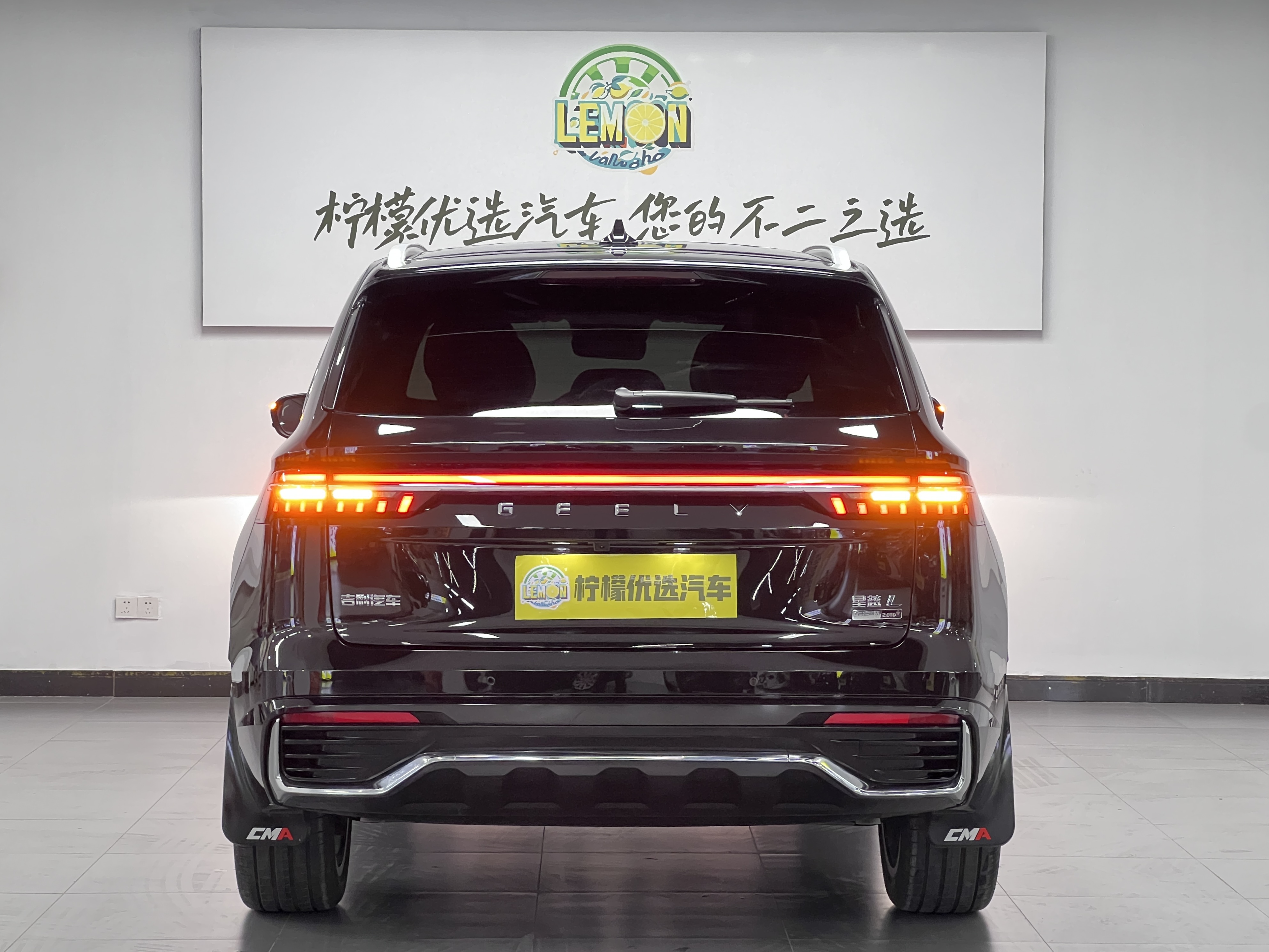 GEELY Monjaro 2025 car image #6