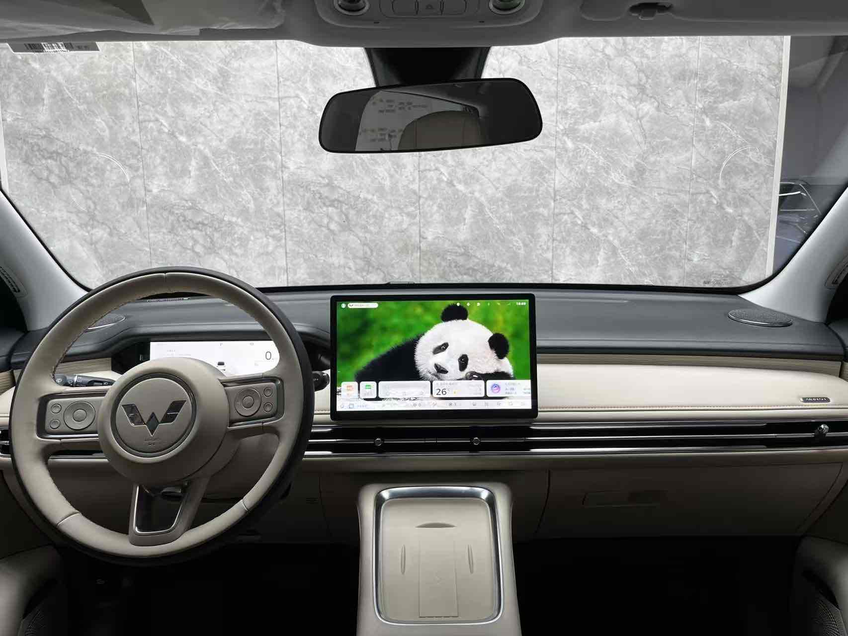 Wuling Compact Electric SUV 2025 #6 Wuling Compact Electric SUV 2025 image de voiture #6