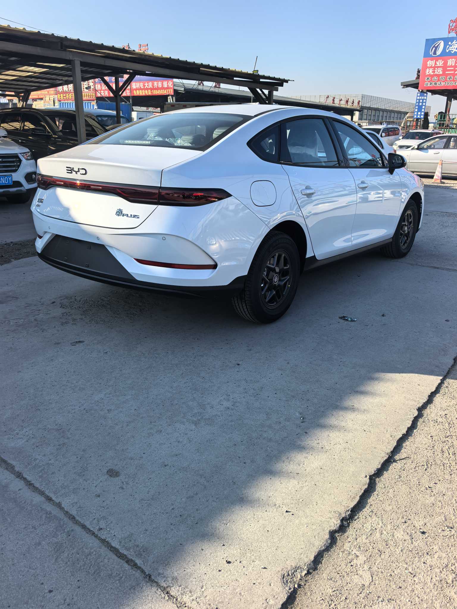 BYD Qin 2025 imagem de carro #6