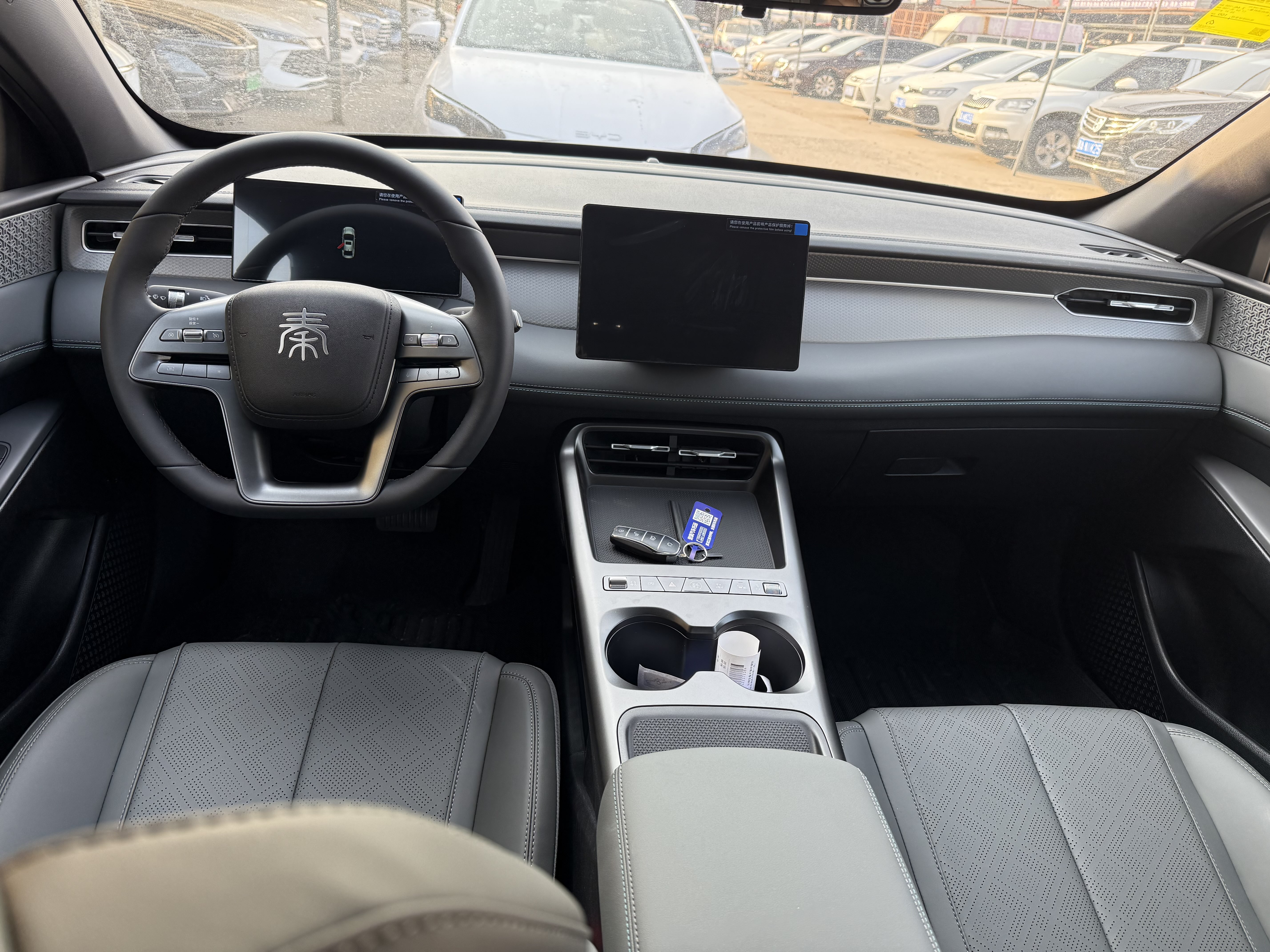 BYD Qin 2025 car image #6