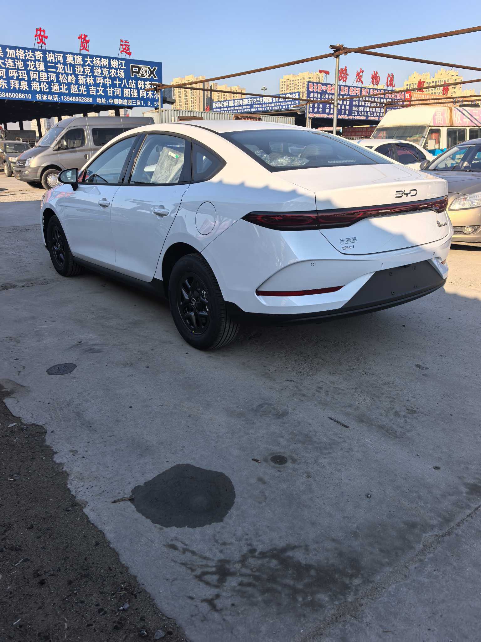 BYD Qin 2025 #6 BYD Qin 2025 car image #6