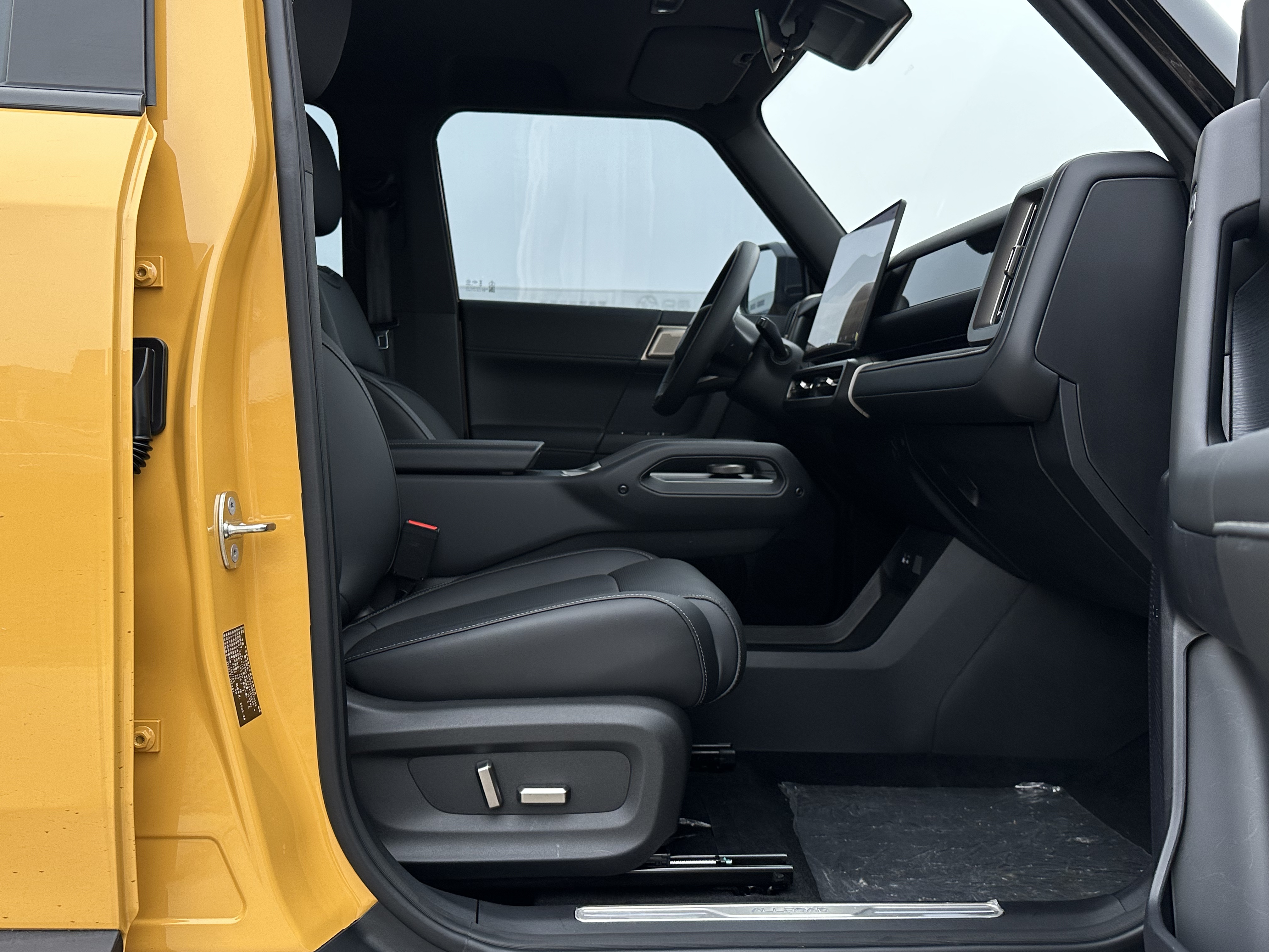 Chery 2025 car image #6