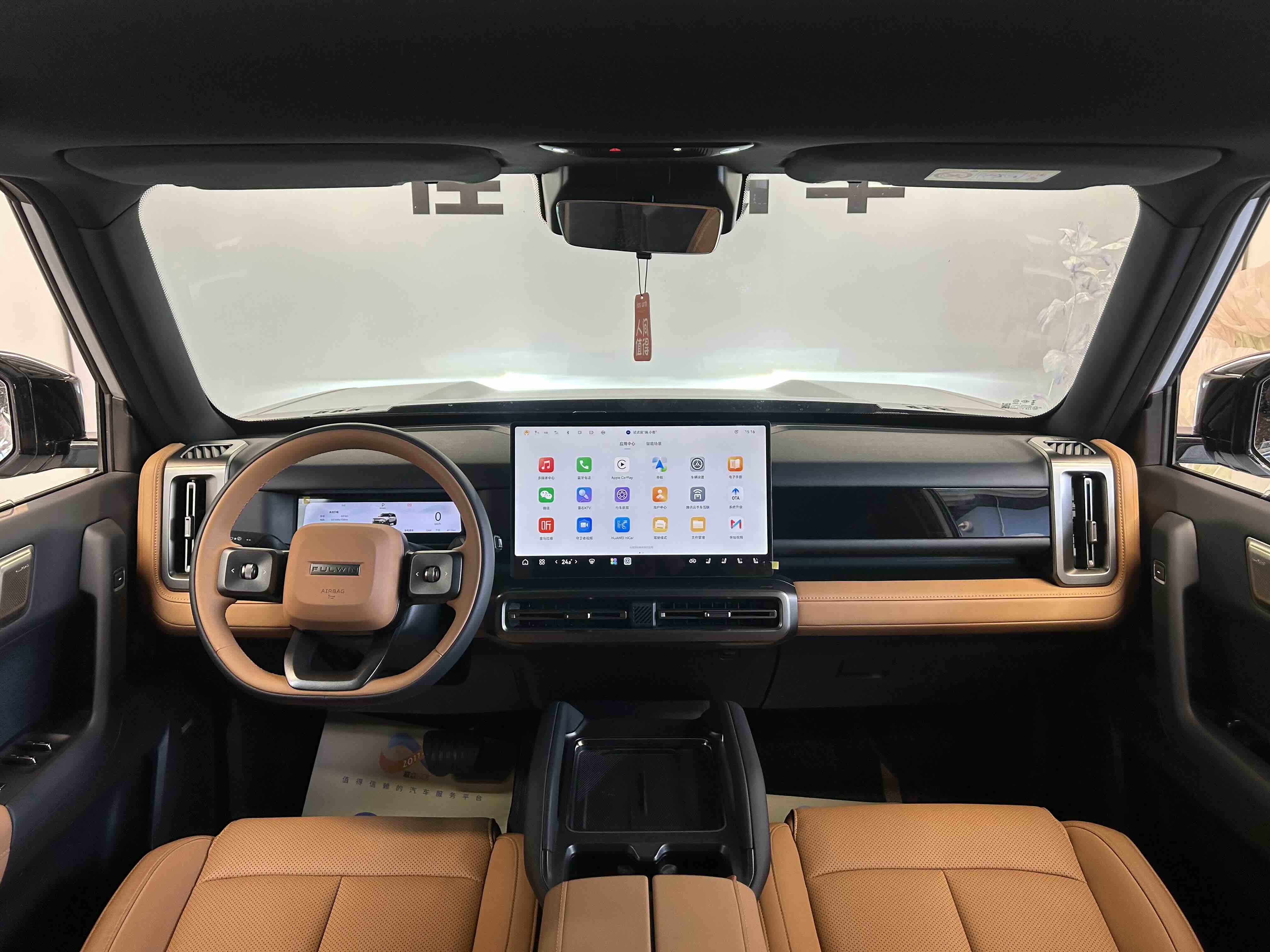 奇瑞 风云X3L 2025 汽车图片 #6