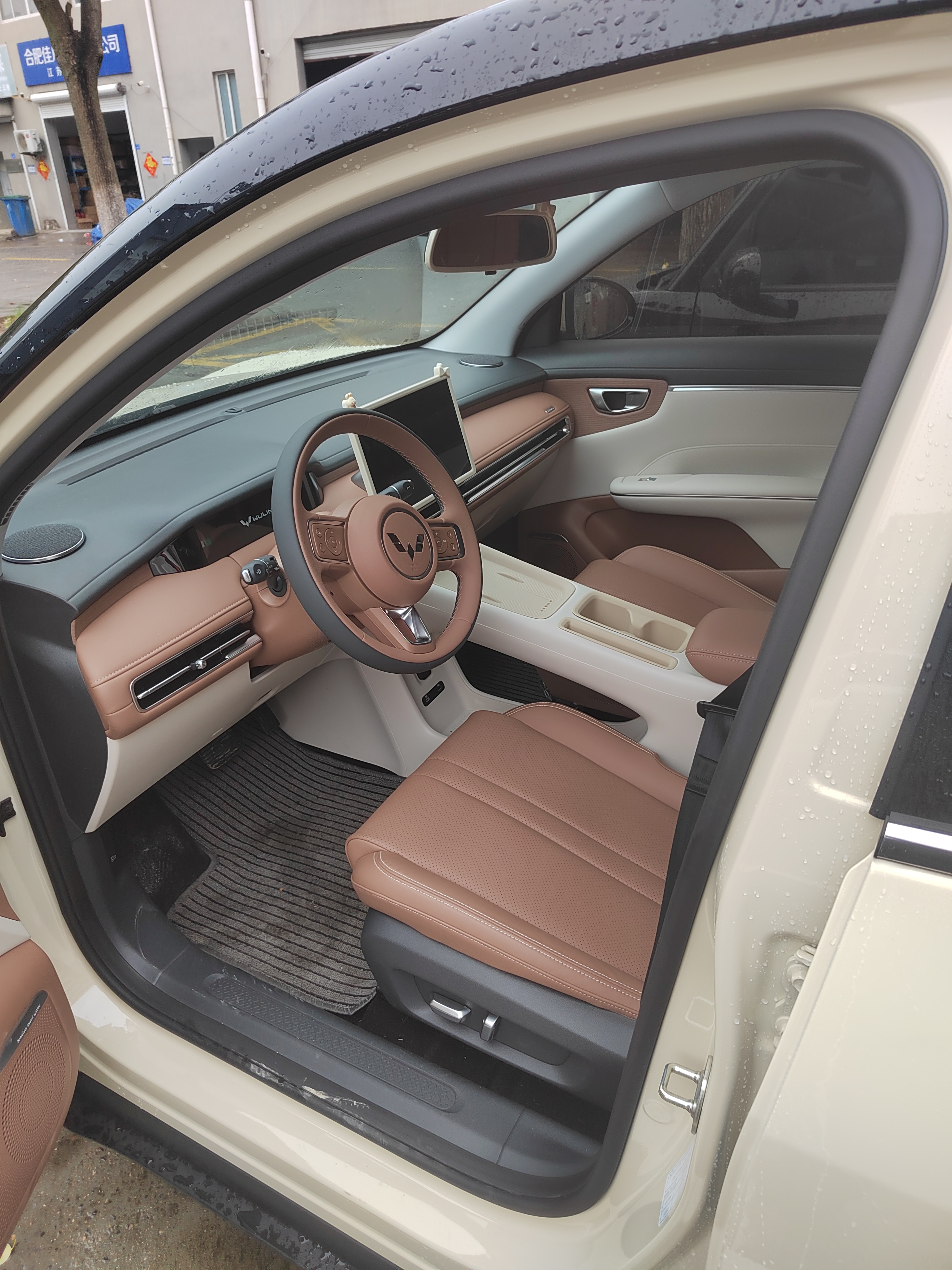 Wuling 2026 #6 Wuling 2026 car image #6