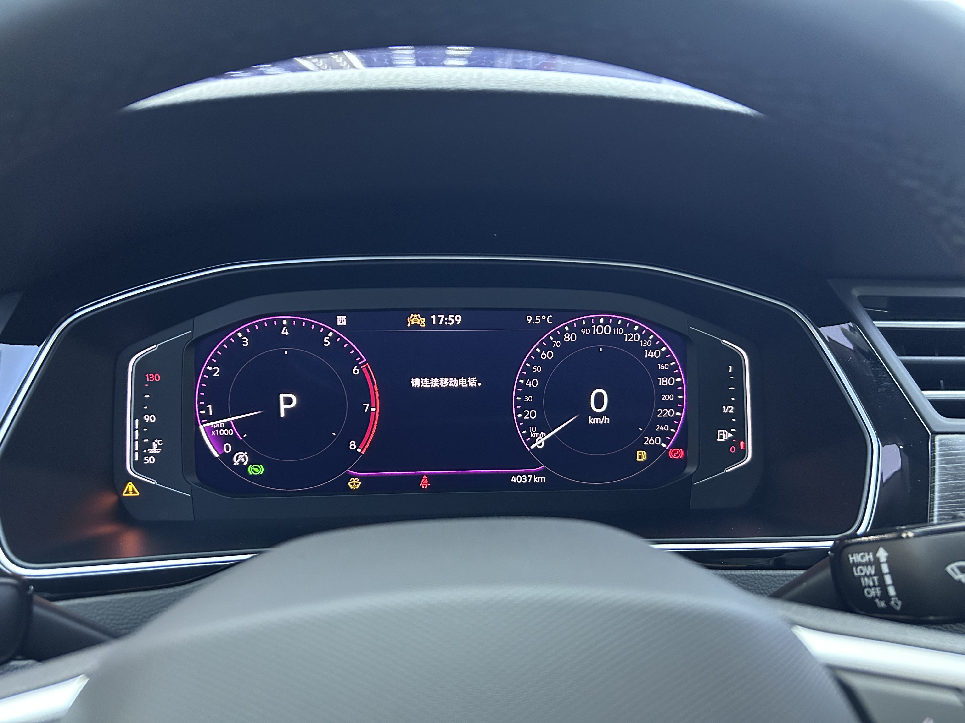 Volkswagen Magotan 2025 car image #6