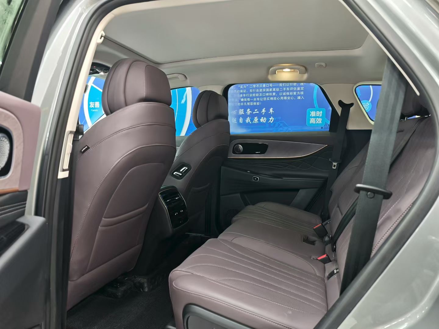 Chery Tiggo9 C-DM 2025 car image #6