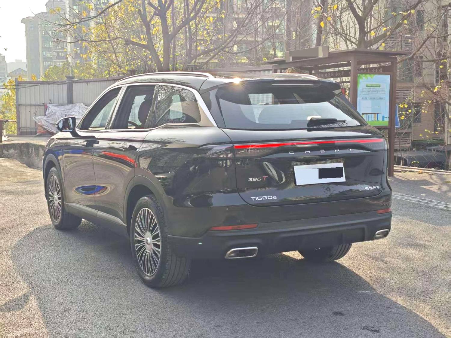 Chery Tiggo 9 2025 car image #6