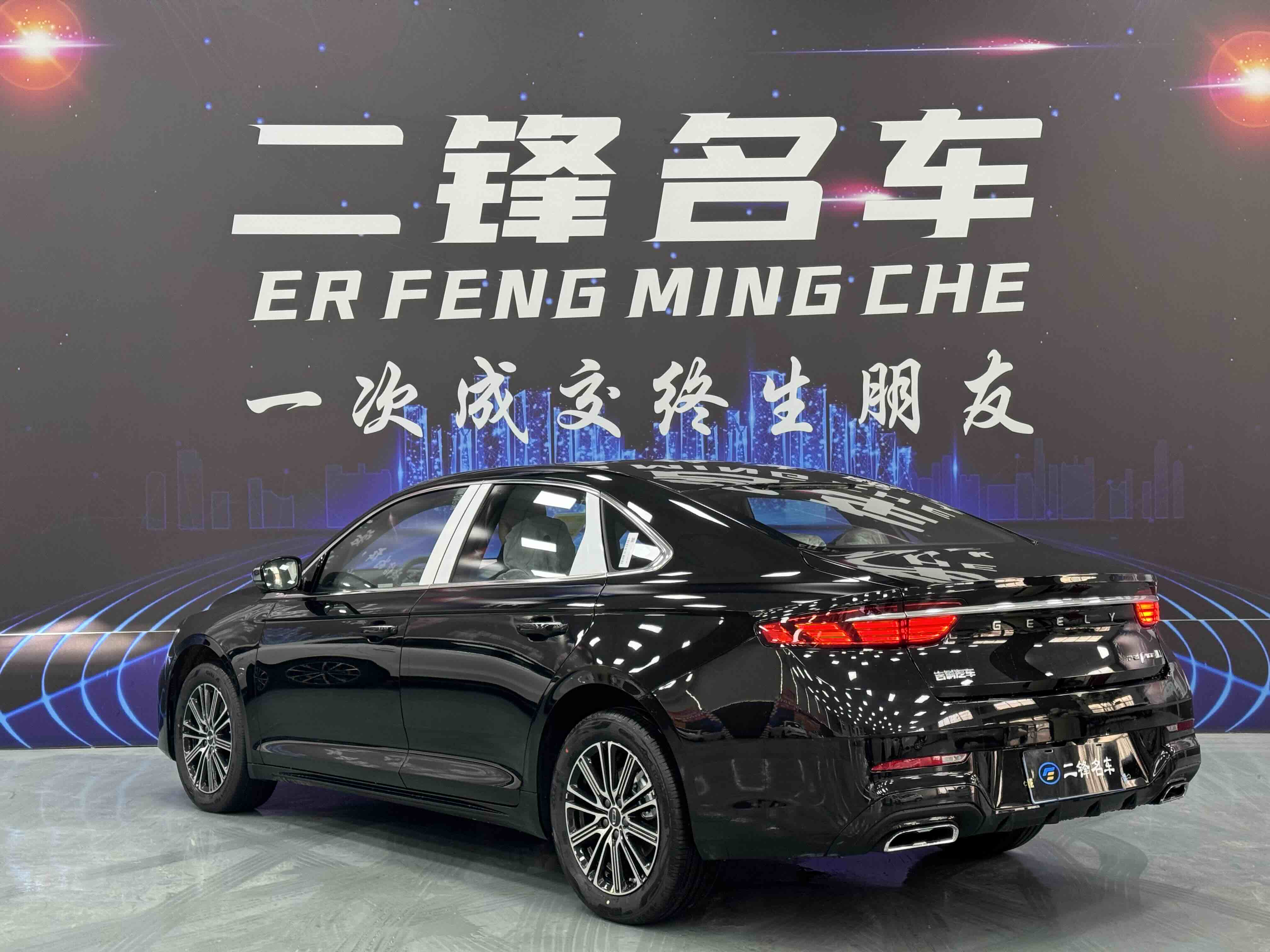 GEELY Preface 2026 car image #6