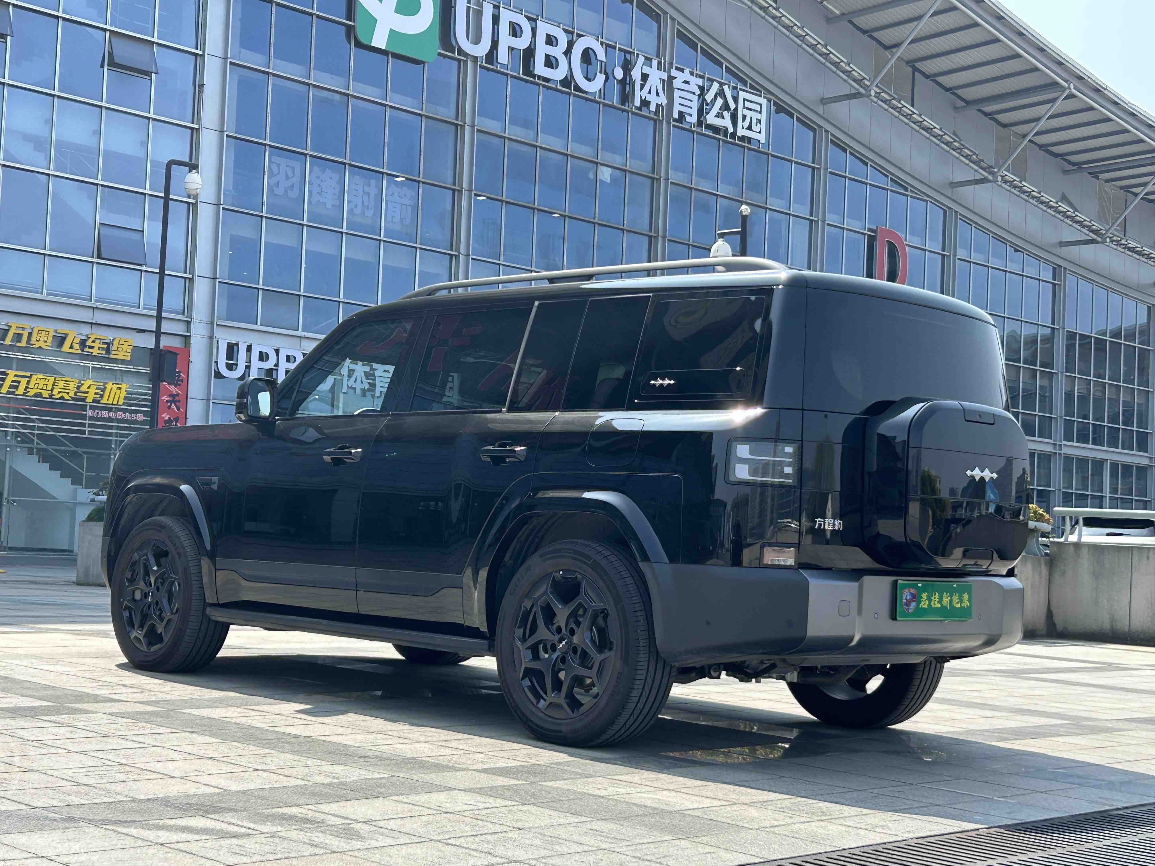 FangChengBao Tiger 7 2025 car image #6