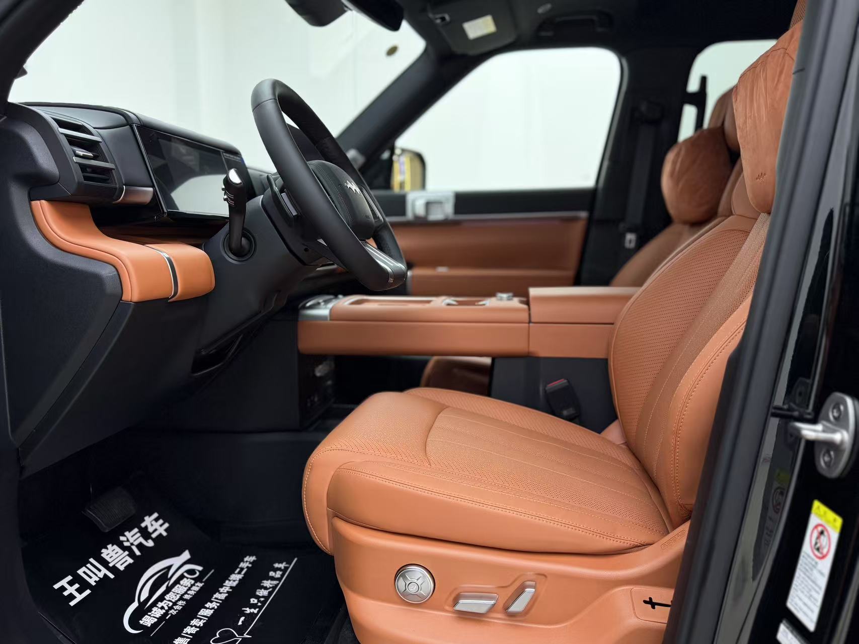 FangChengBao Tiger 7 2025 #6 FangChengBao Tiger 7 2025 immagine di auto #6