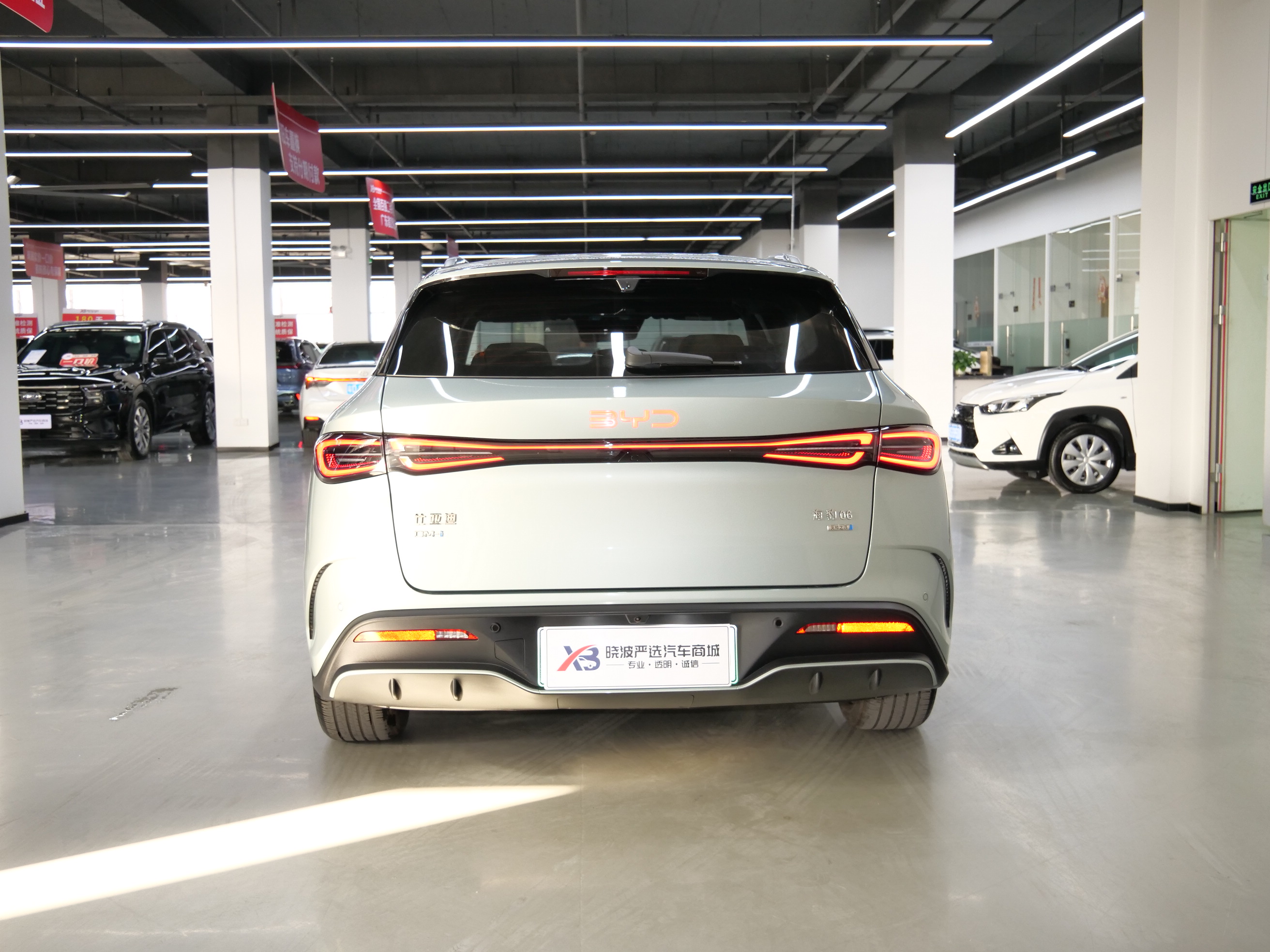 BYD Seal 06 DM-i 2025 #6 BYD Seal 06 DM-i 2025 immagine di auto #6