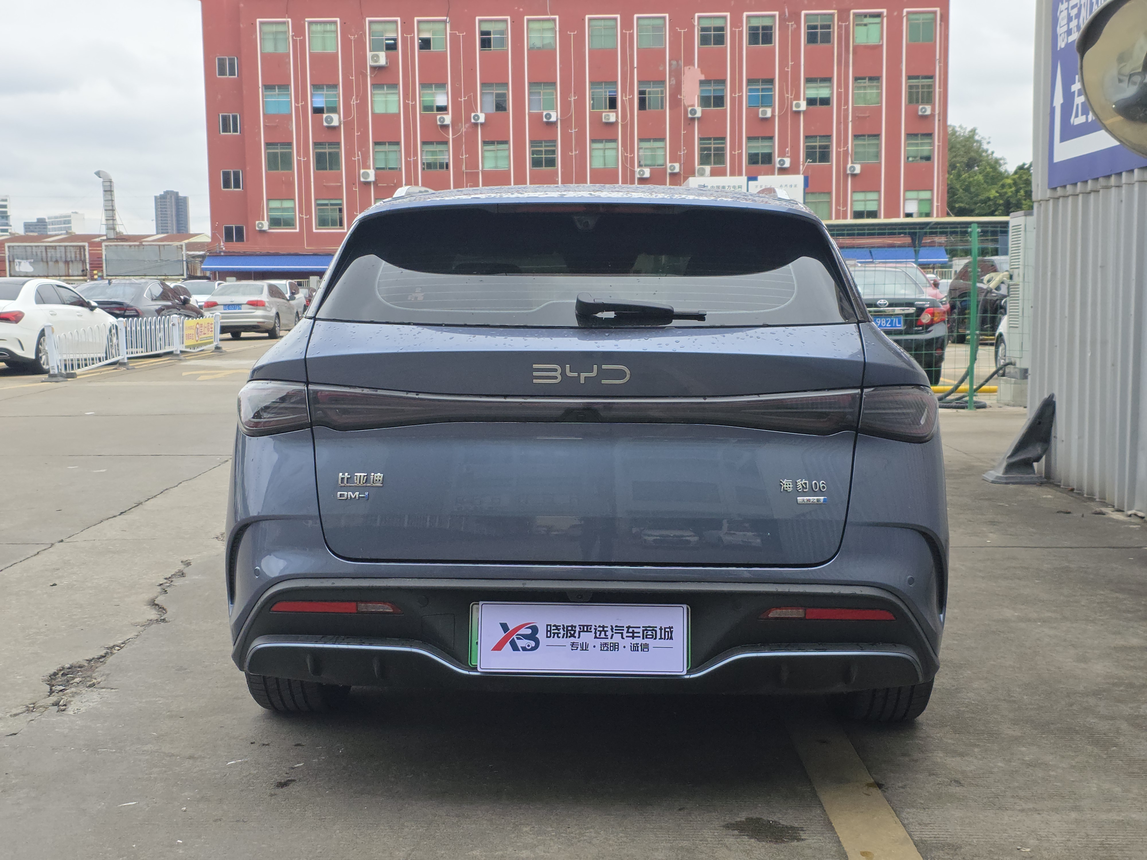 BYD Seal 06 DM-i 2025 car image #6