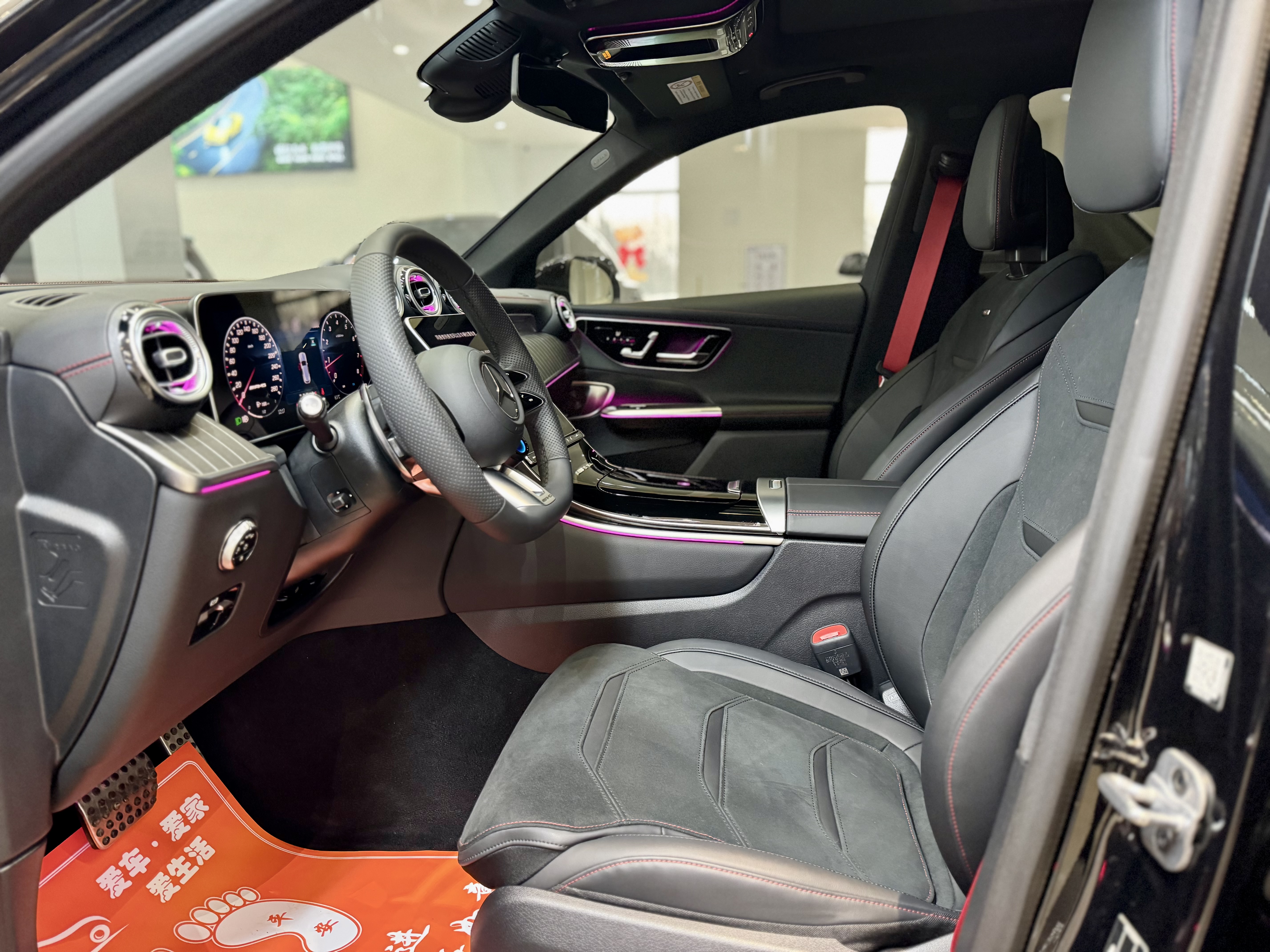 Mercedes-Benz GLC AMG 2025 car image #6