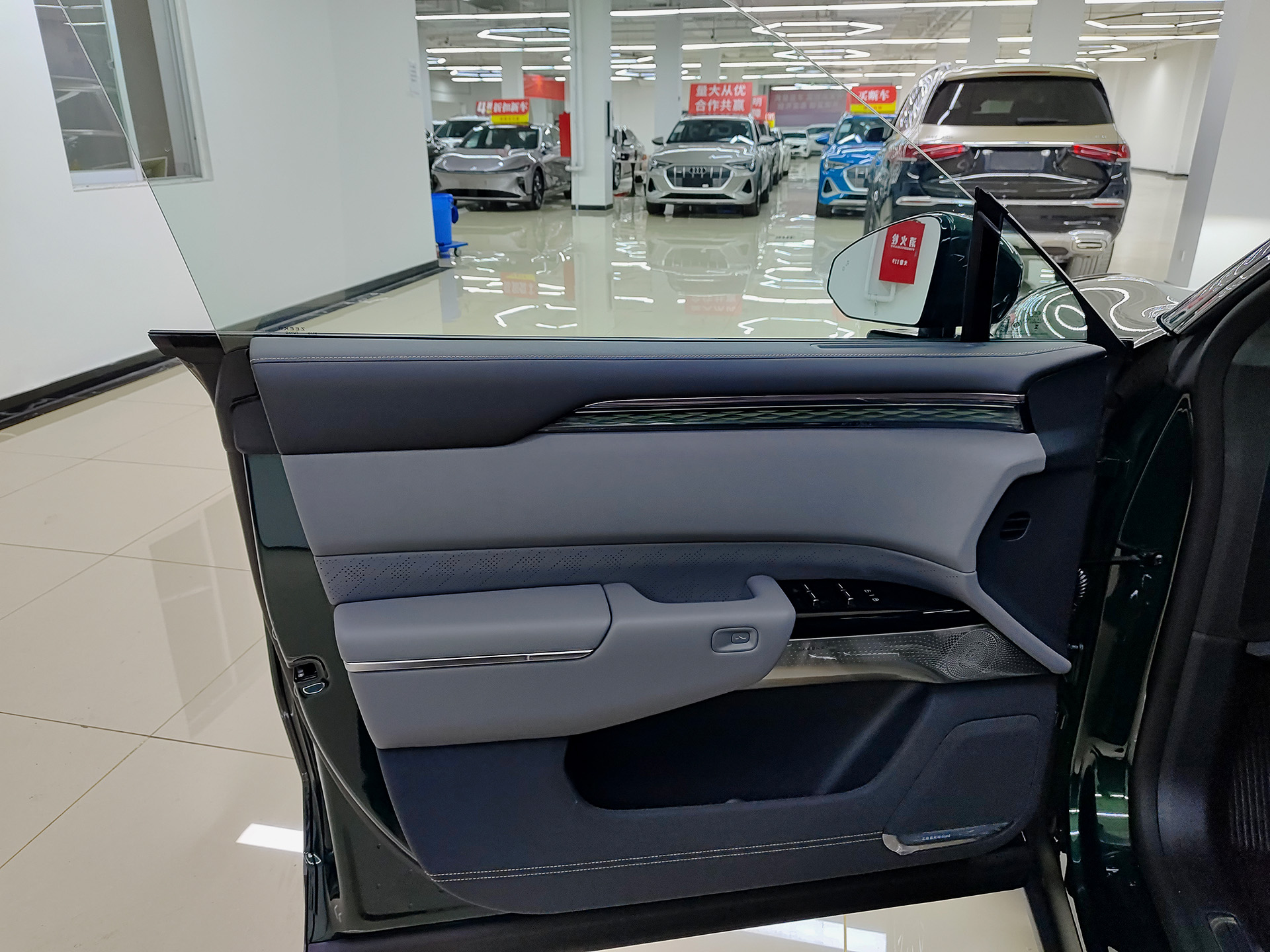 Zeekr 7X 2026 car image #6