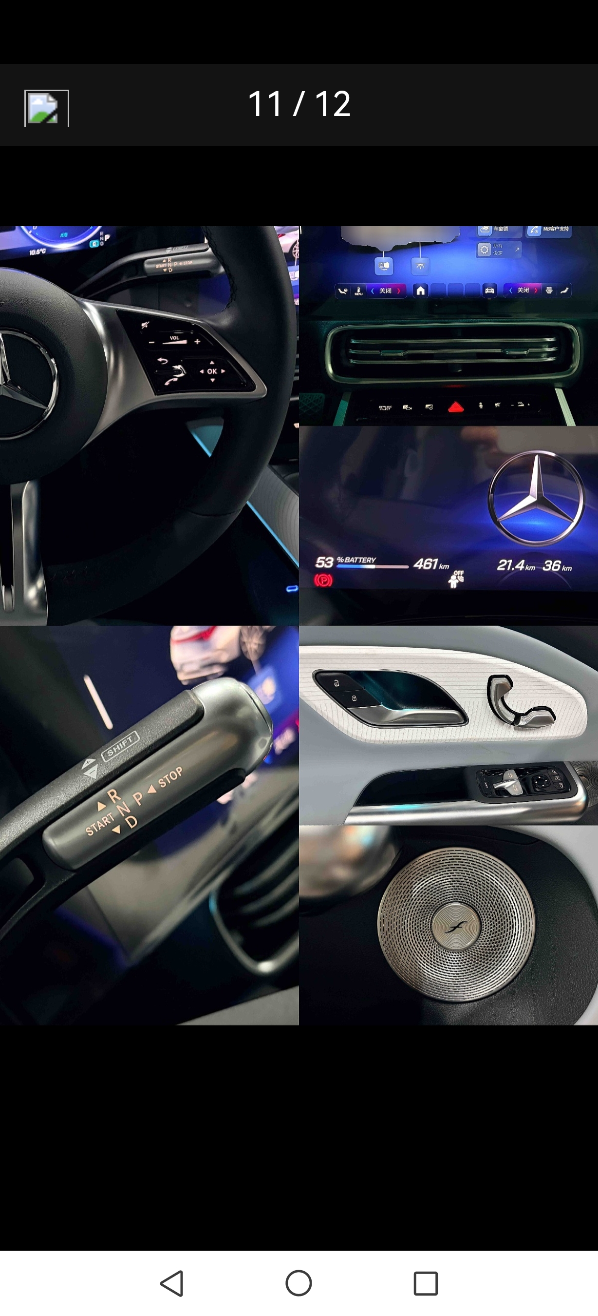 Mercedes-Benz CLA Class New Energy 2026 immagine di auto #6