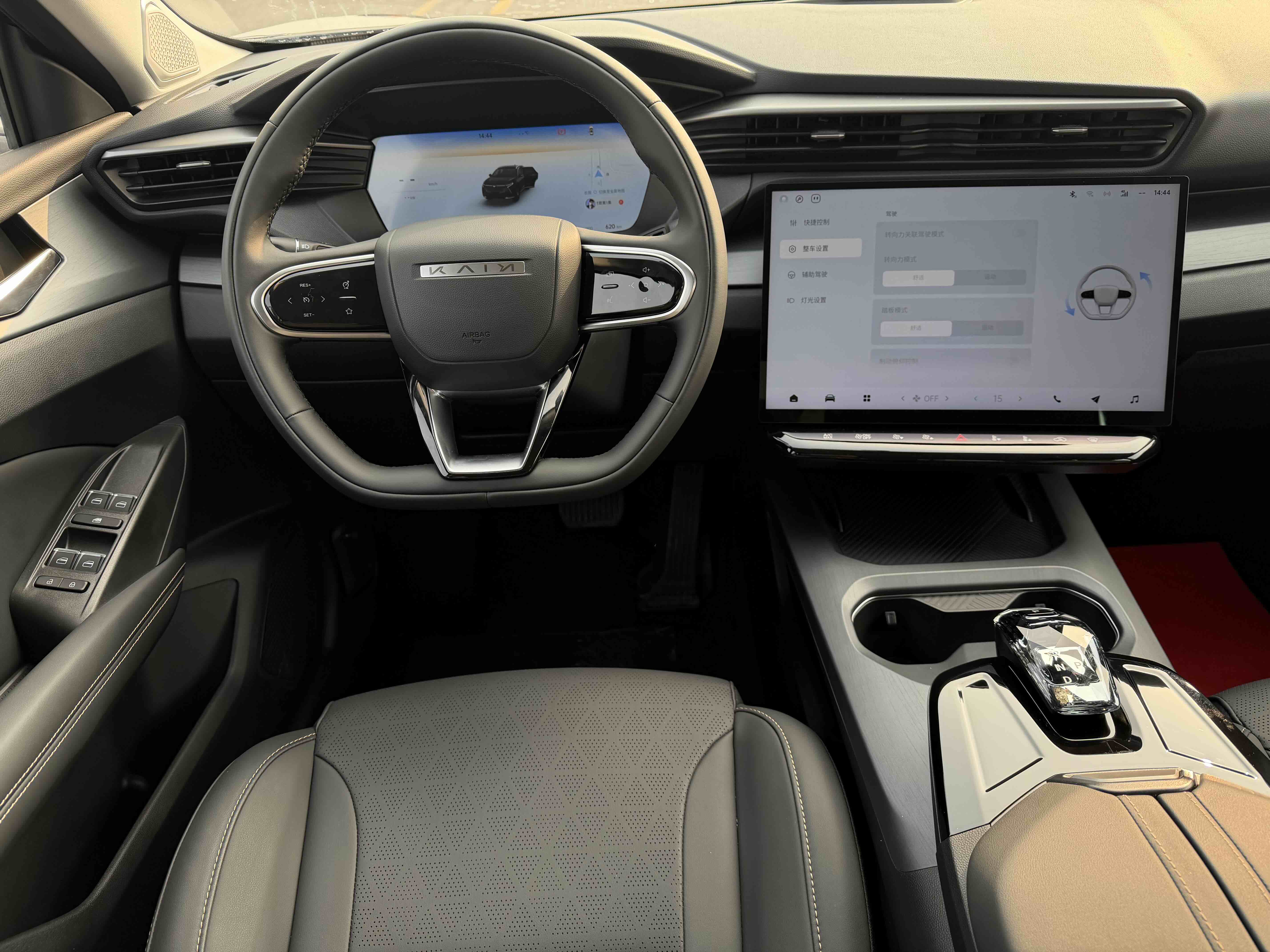 Kaiyi Kunlun 2025 #6 Kaiyi Kunlun 2025 immagine di auto #6