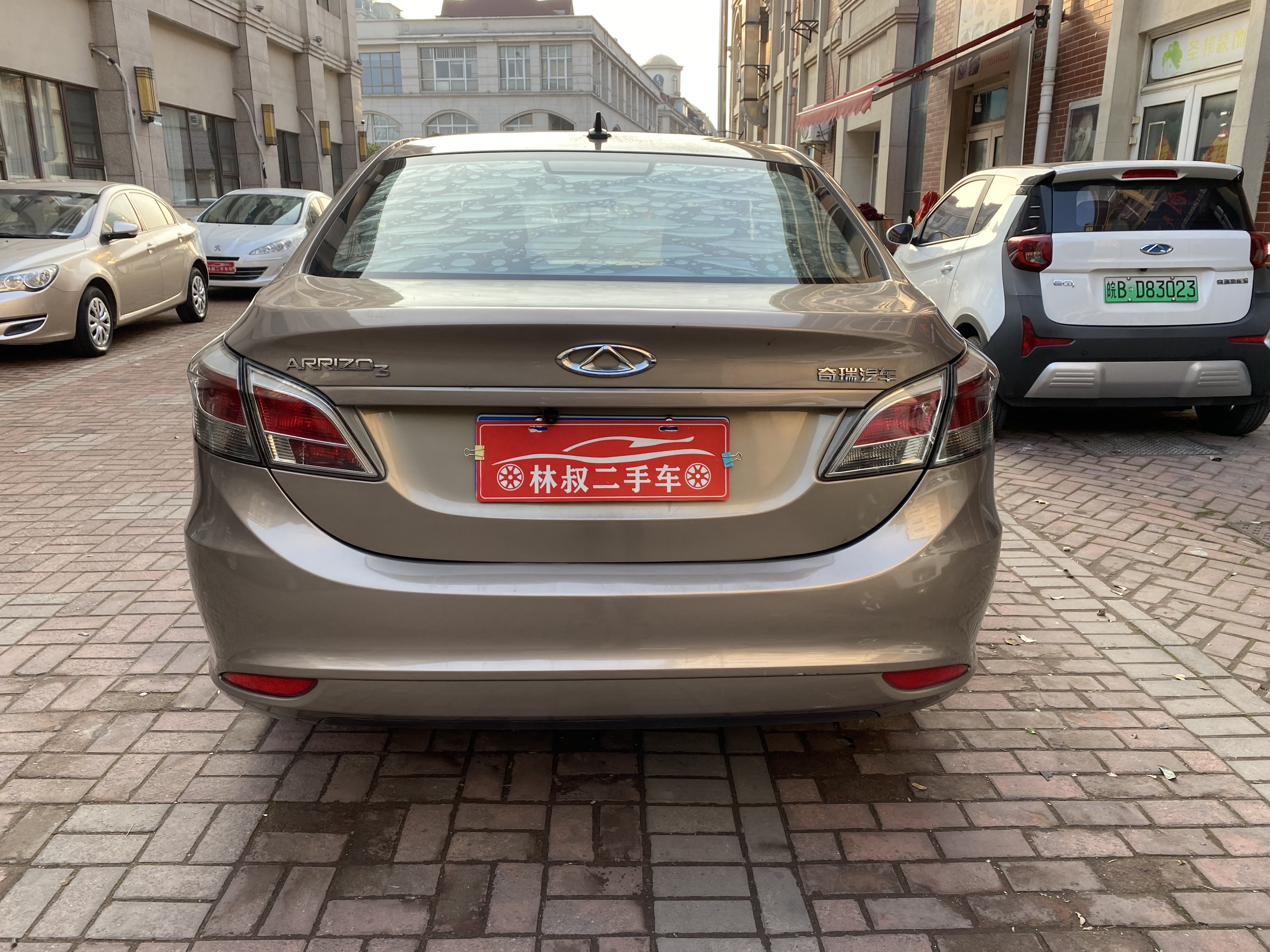 Chery Arrizo 3 2015 изображение автомобиля #6