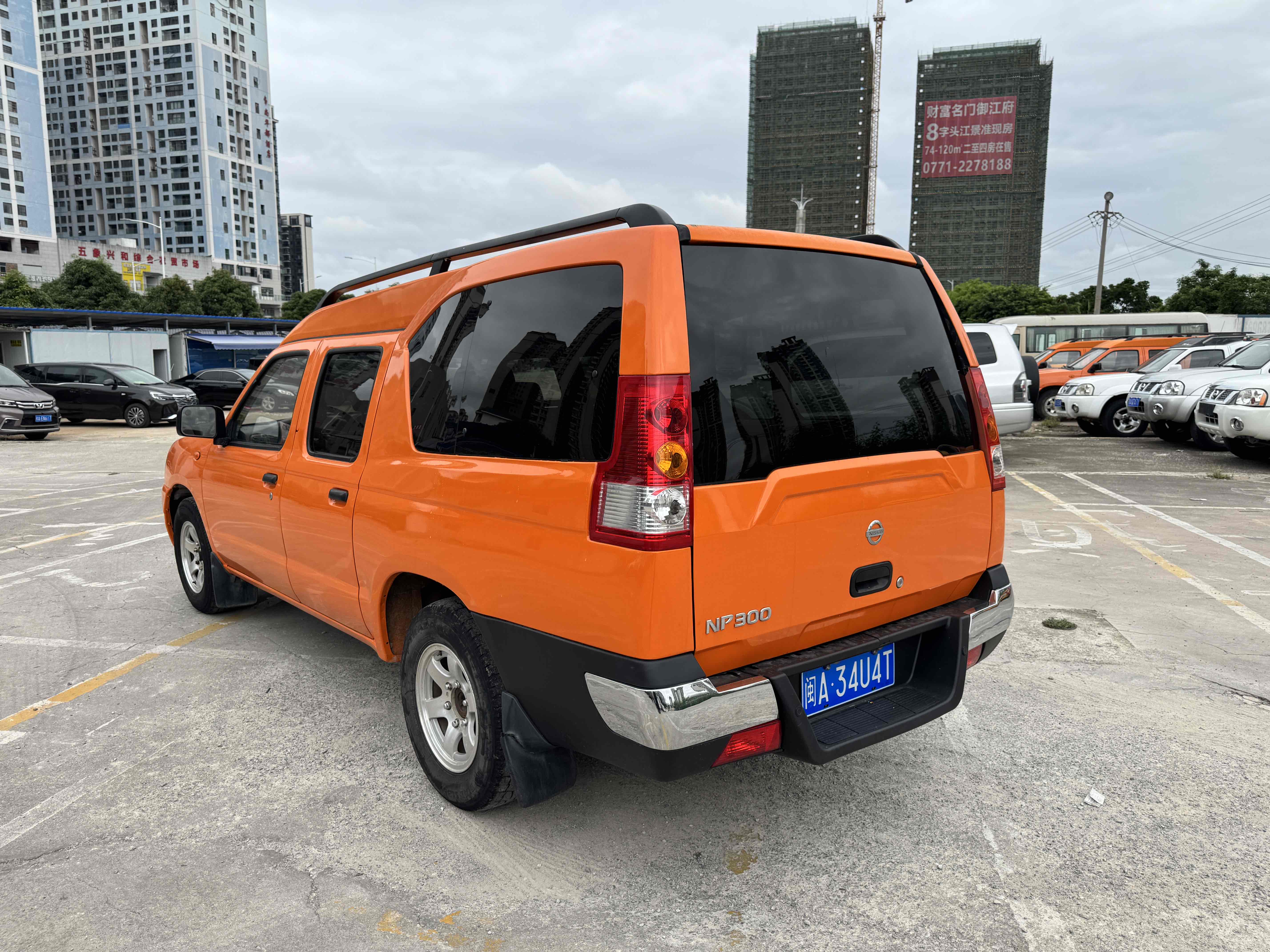 日产 日产ZN厢式车 2016 汽车图片 #6