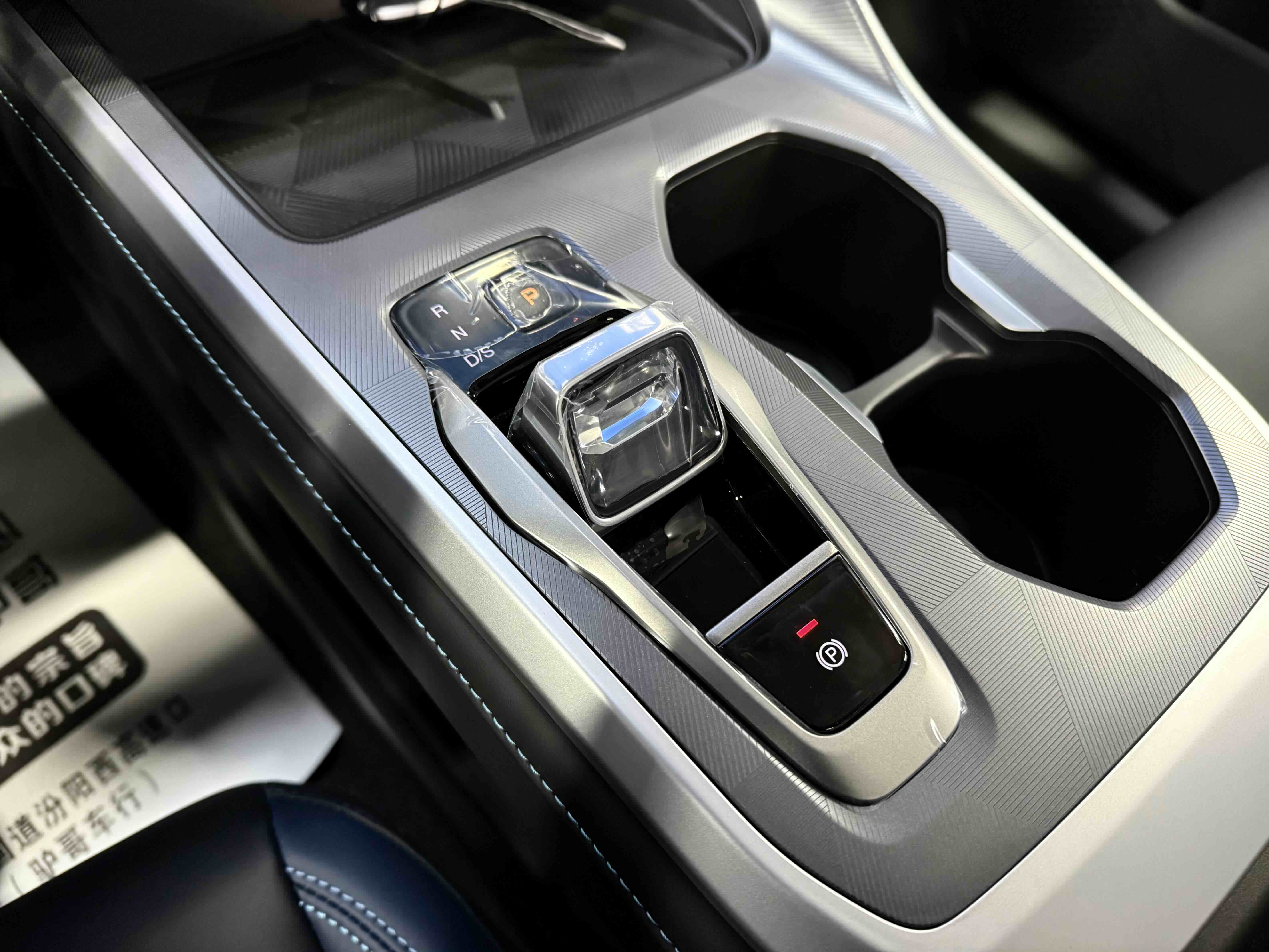 GAC Trumpchi GS3 2026 car image #6