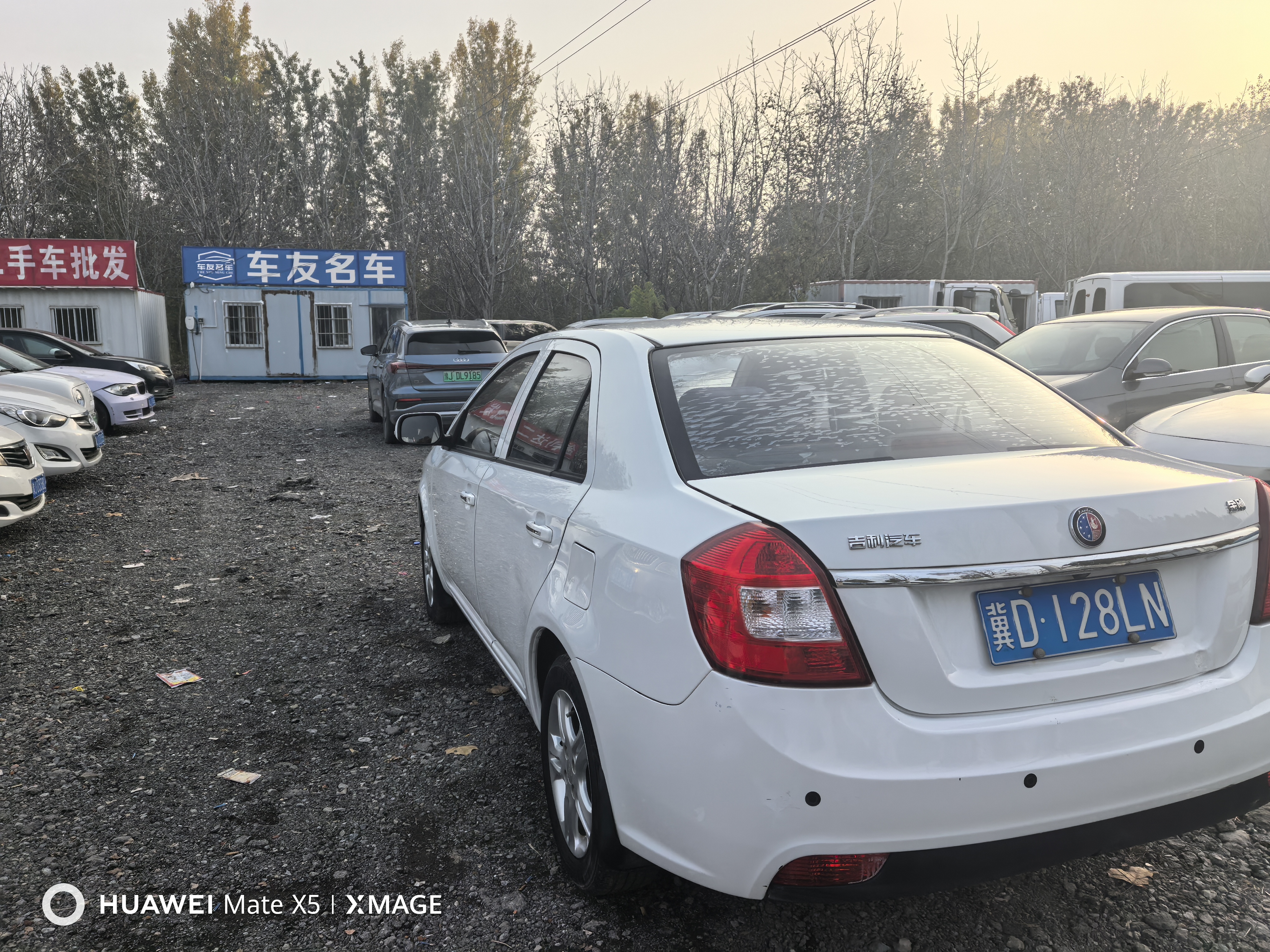 GEELY KingKong 2015 car image #6