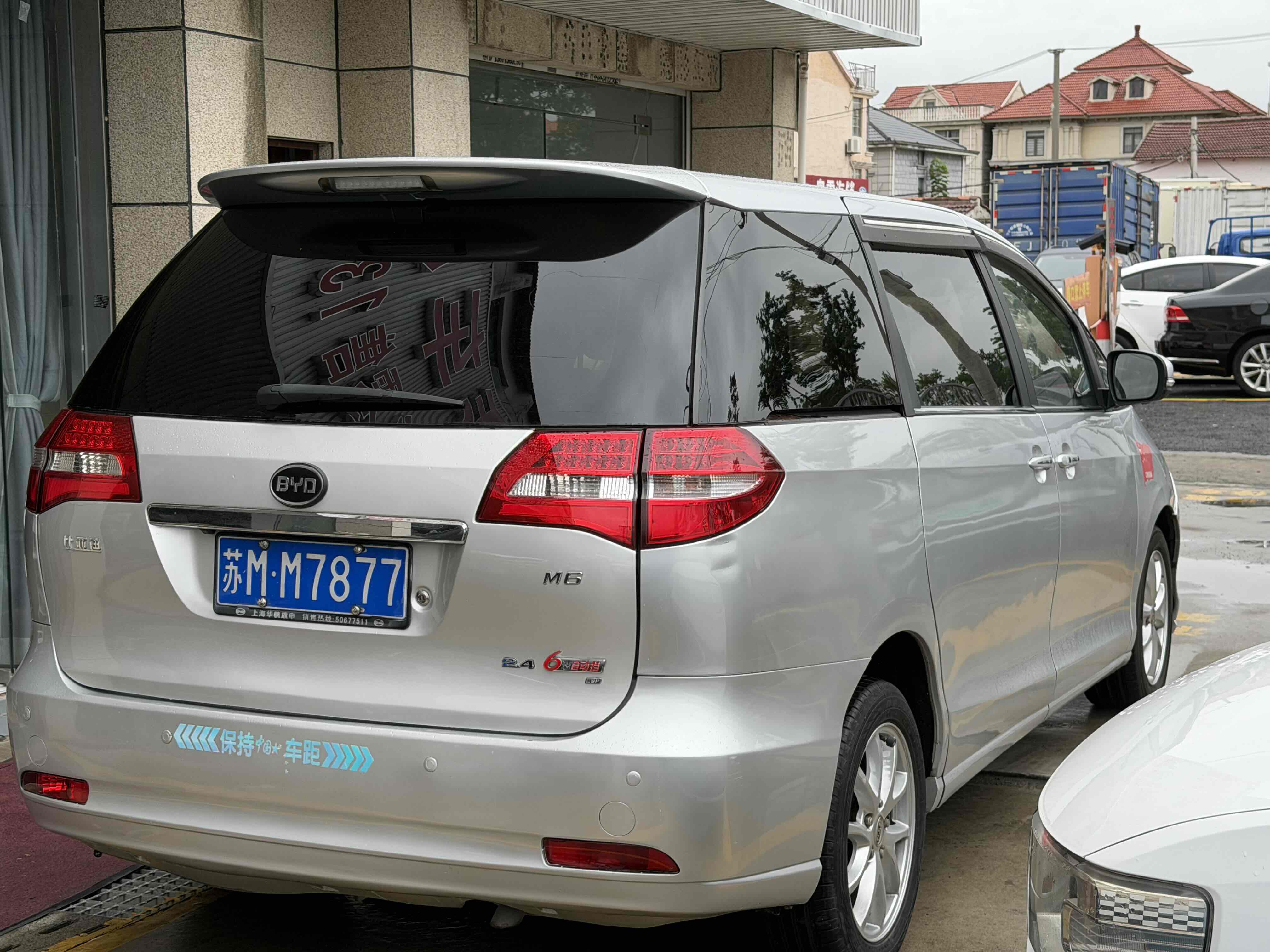 BYD M6 2016 car image #6