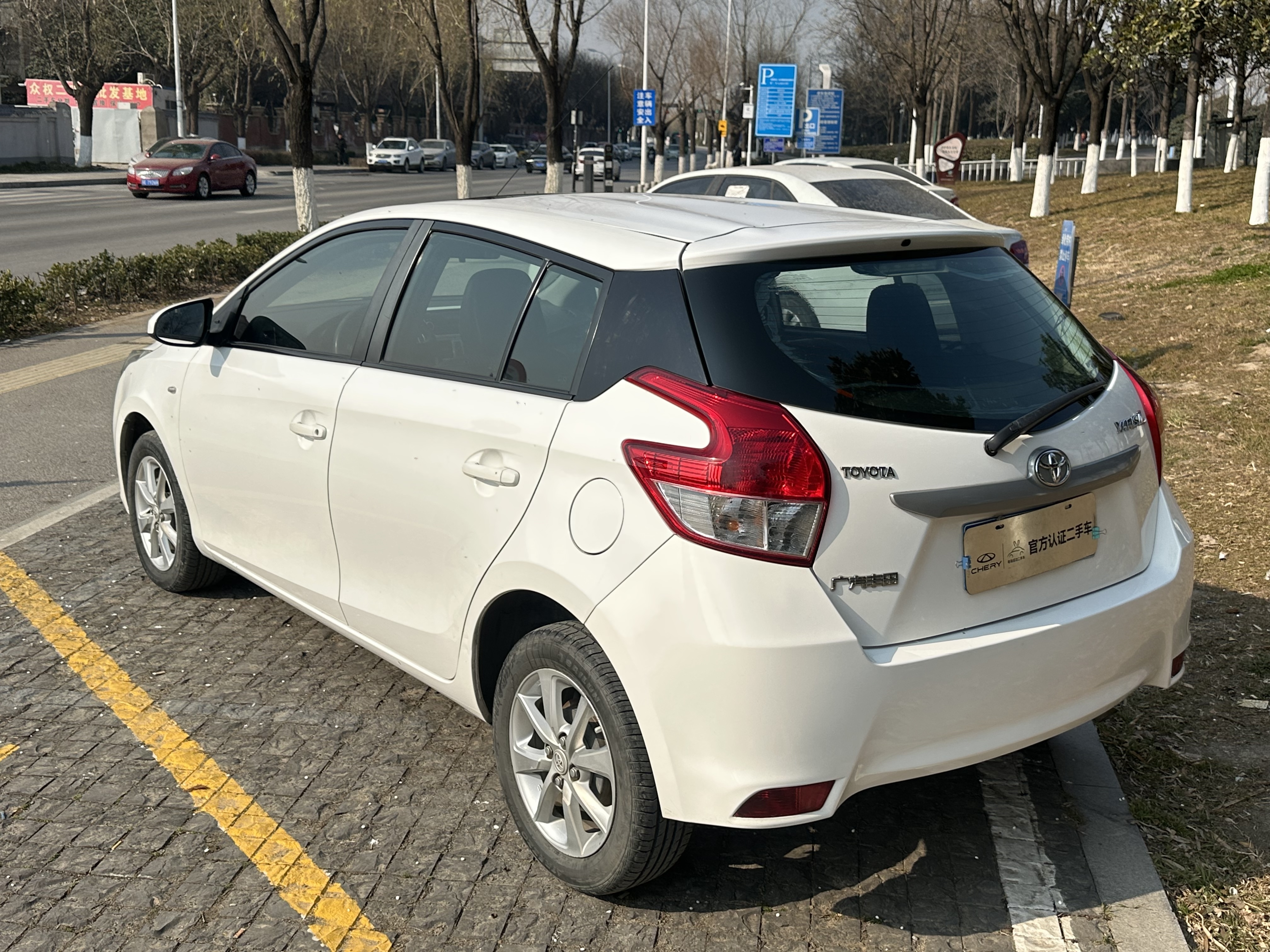 Toyota Yaris L Zhixuan 2014 image de voiture #6