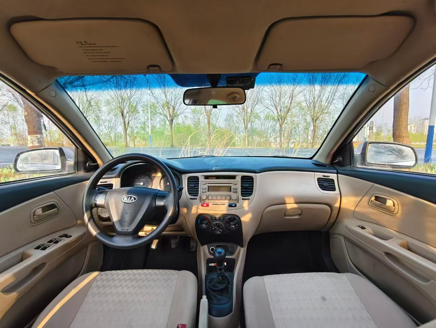 Kia Rio 2011 imagen de coche #6