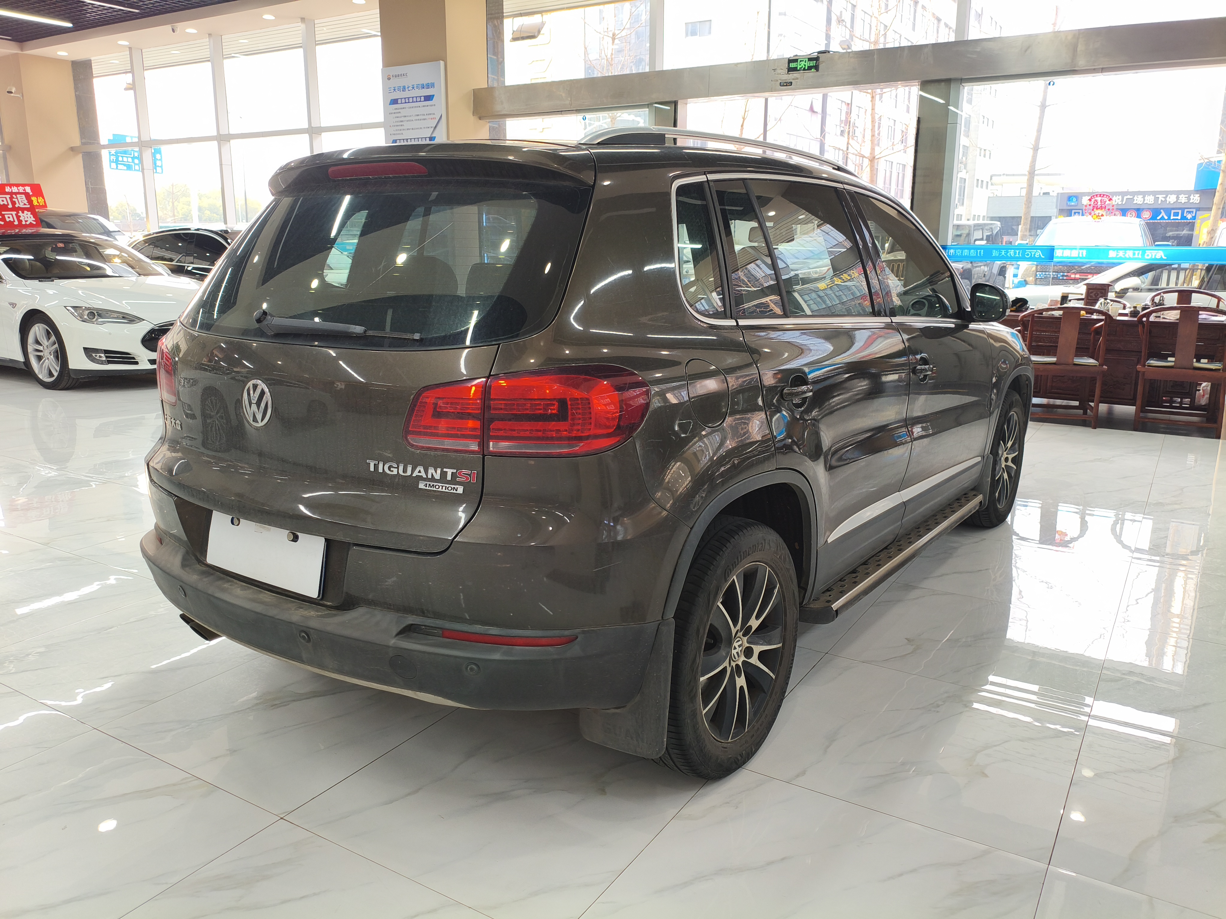 Volkswagen Tiguan 2015 #6 Volkswagen Tiguan 2015 car image #6