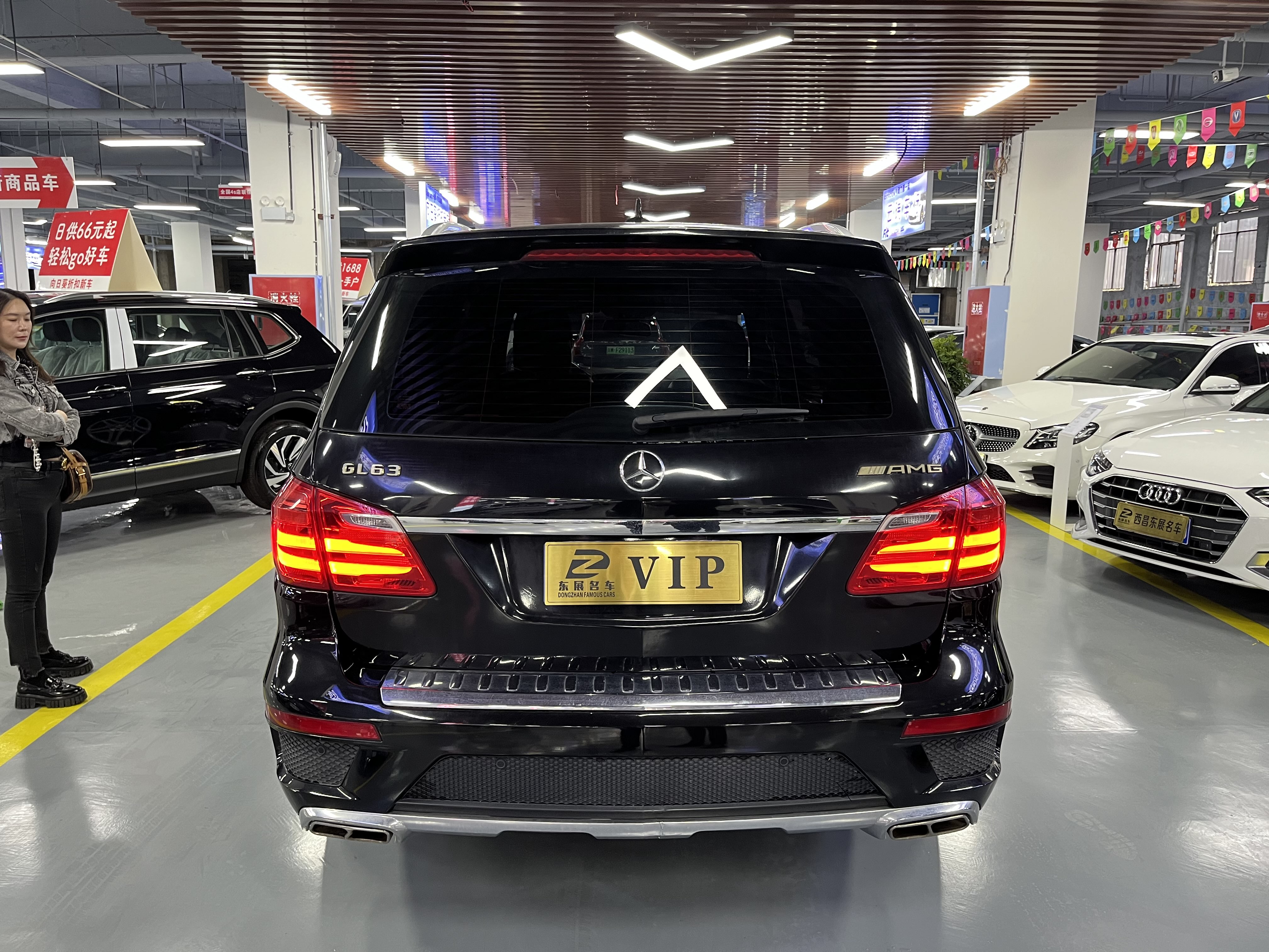 Mercedes-Benz GL AMG 2020 #6 Mercedes-Benz GL AMG 2020 imagem de carro #6
