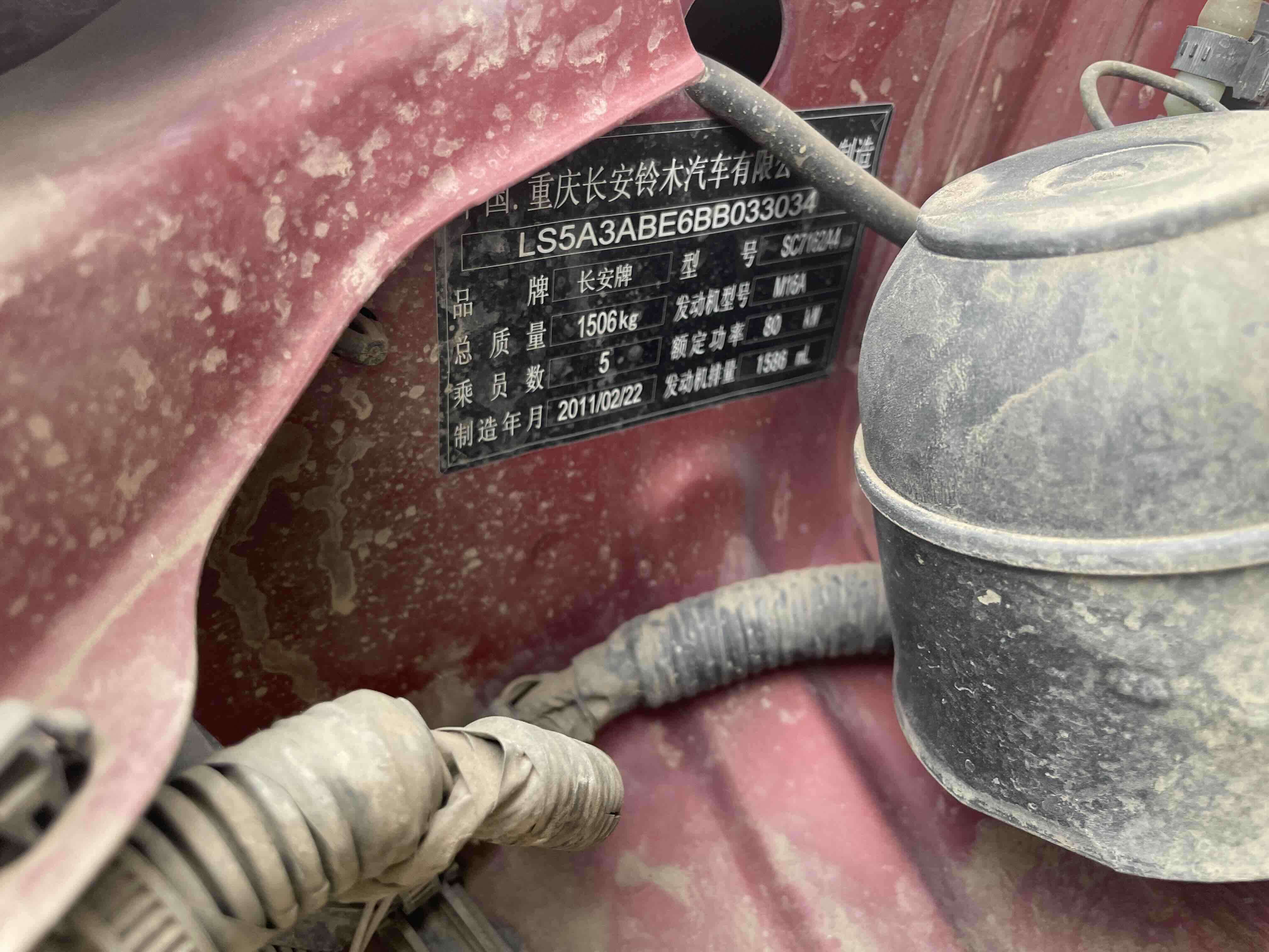 铃木 天语 SX4 2011 汽车图片 #6