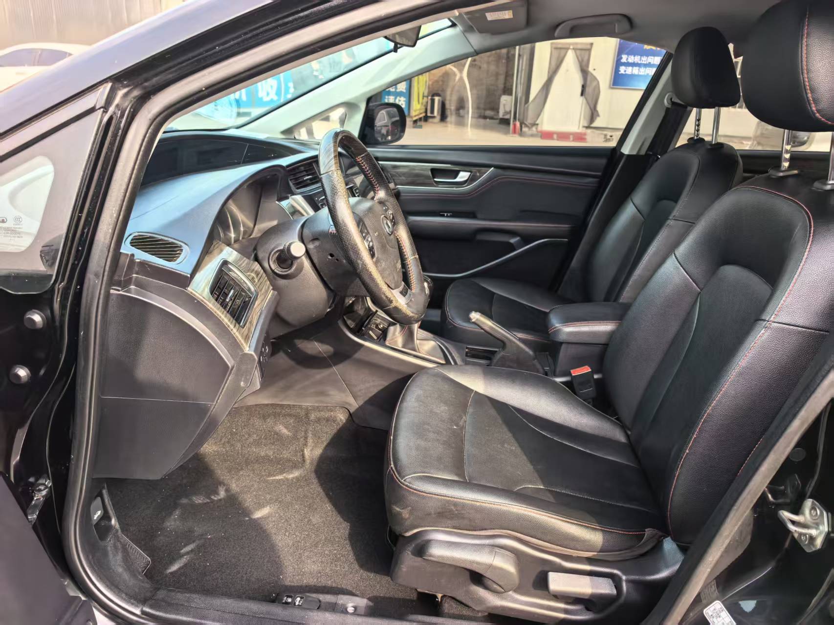 Great Wall C50 2015 صورة سيارة #6