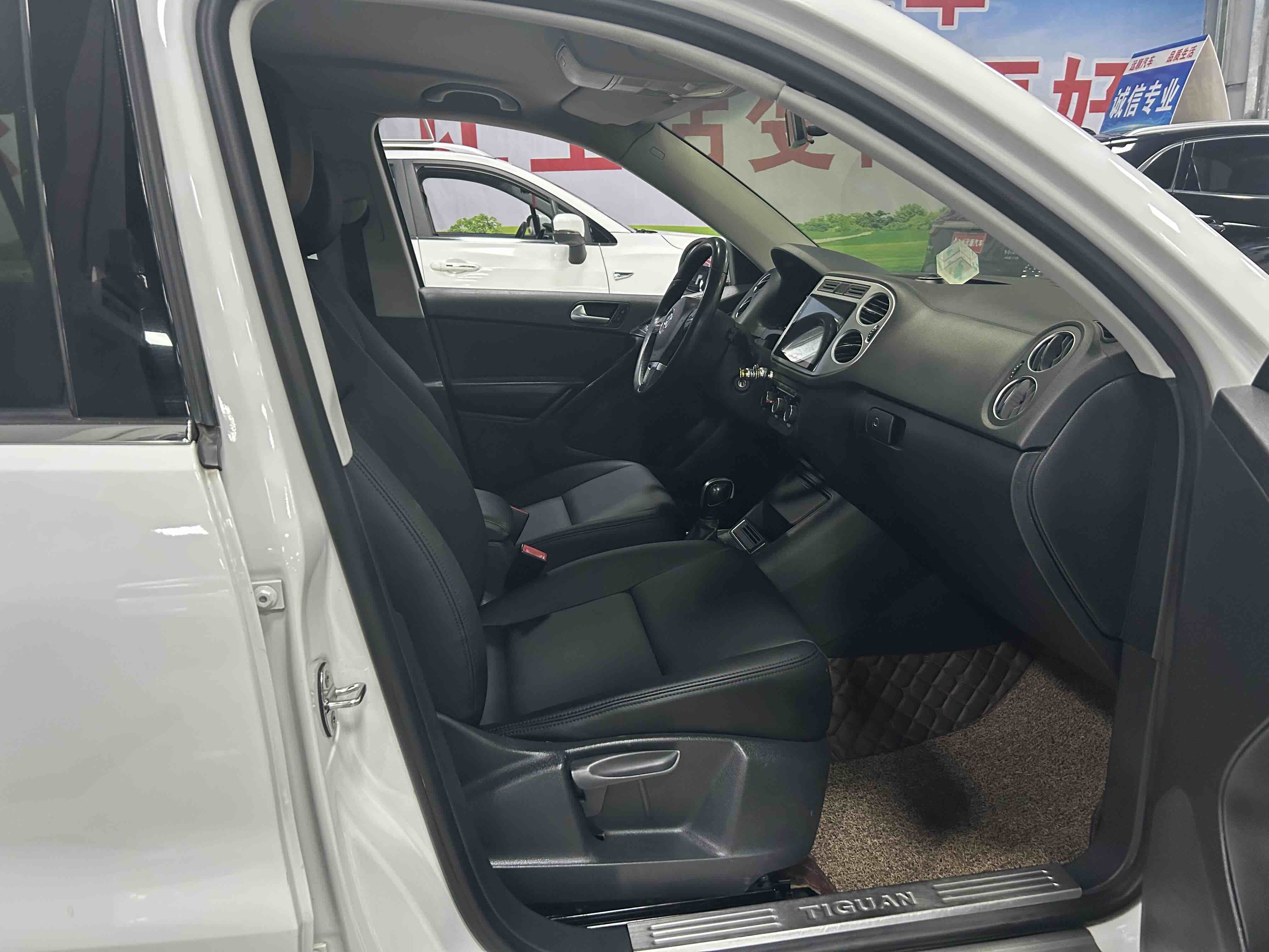 Volkswagen Tiguan 2015 car image #6