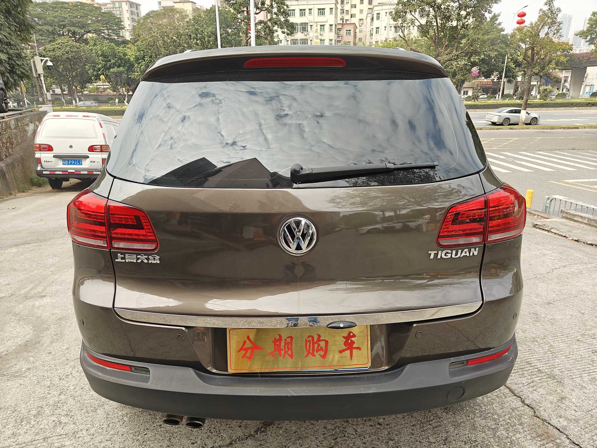 Volkswagen Tiguan 2015 #6 Volkswagen Tiguan 2015 immagine di auto #6