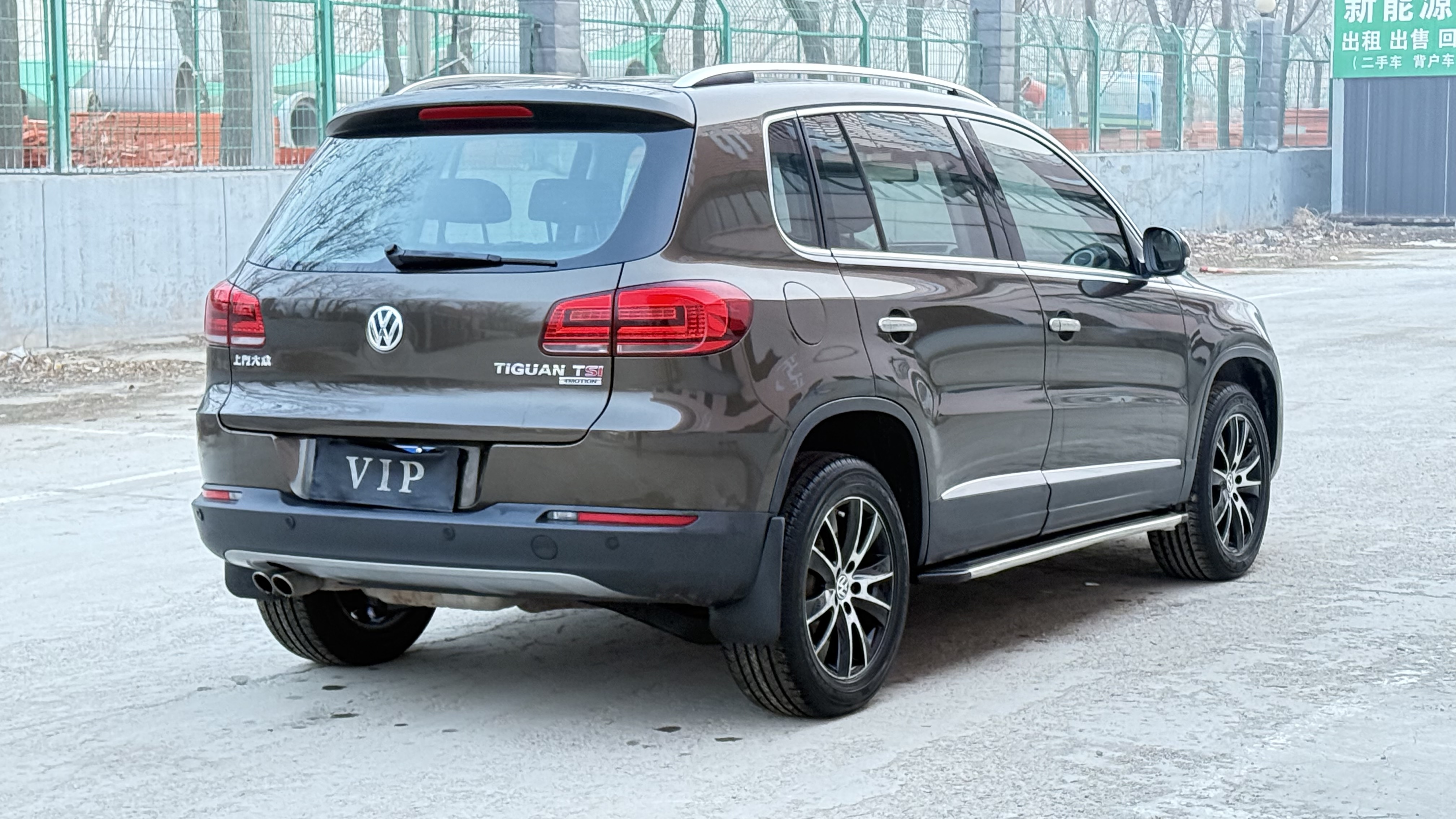 大众 途观 2015 汽车图片 #6