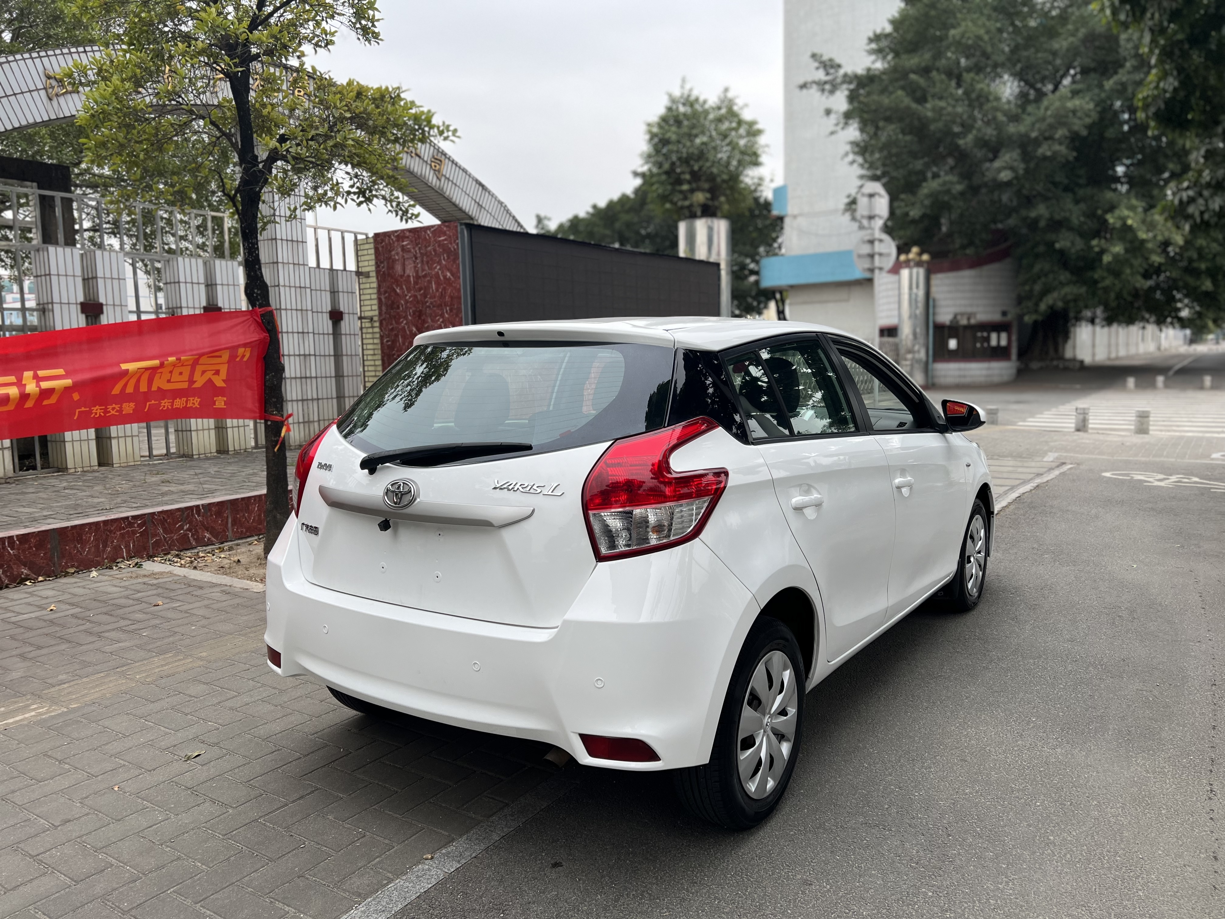 Yaris L Zhixuan 2015 #6 Yaris L Zhixuan 2015 car image #6