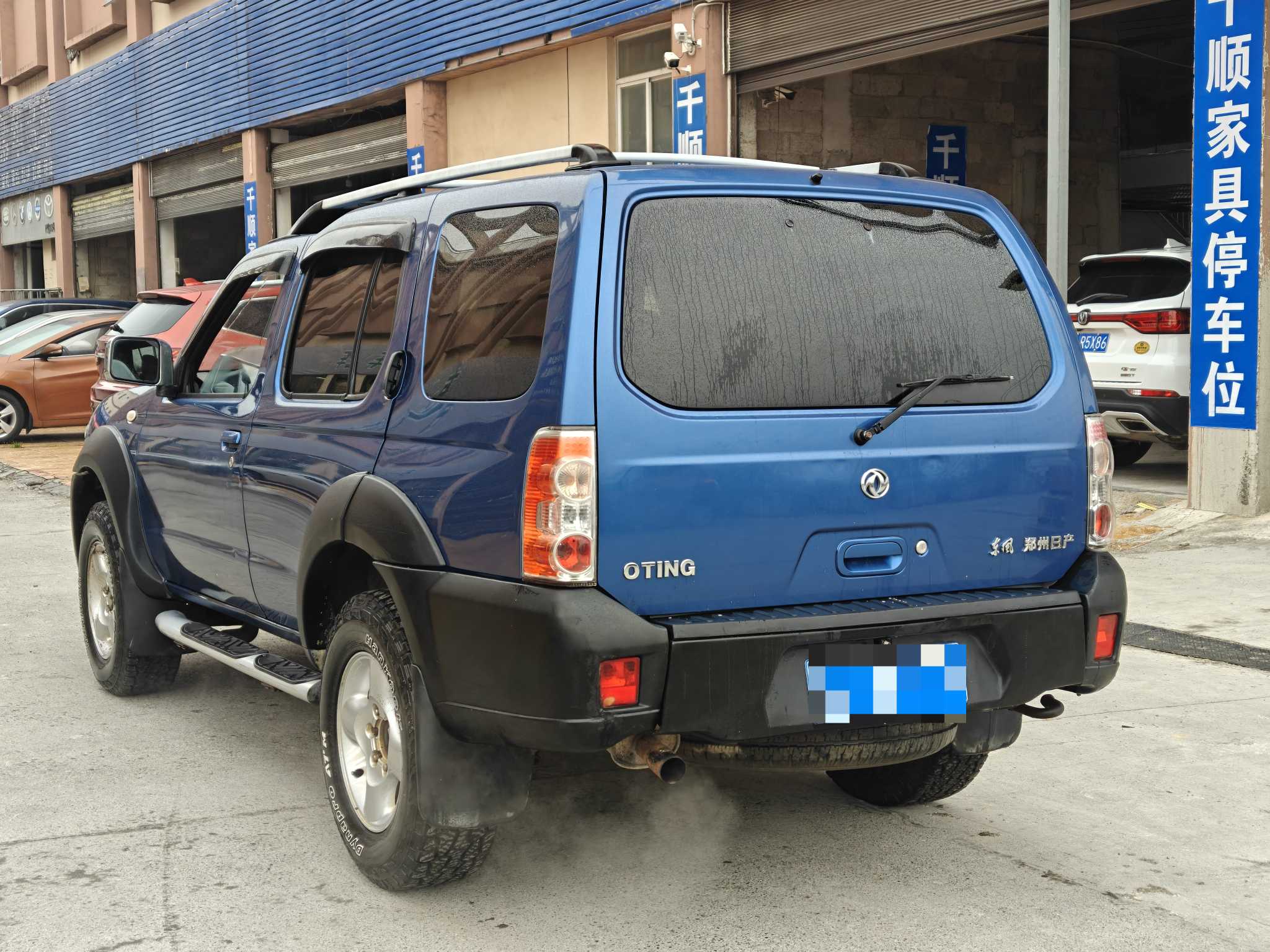 日产 日产帕拉丁 2011 汽车图片 #6