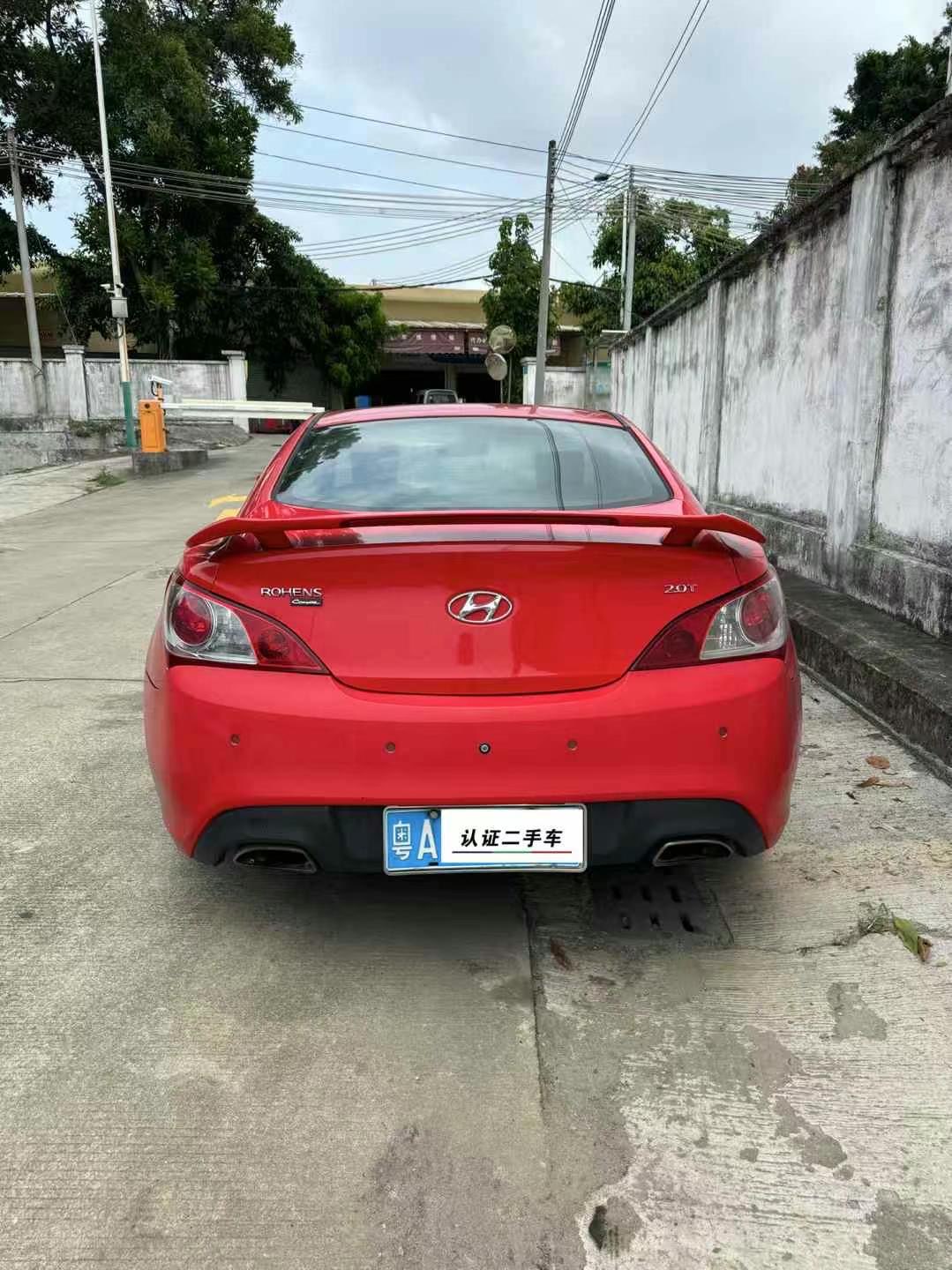 Hyundai Rohens 2009 car image #6