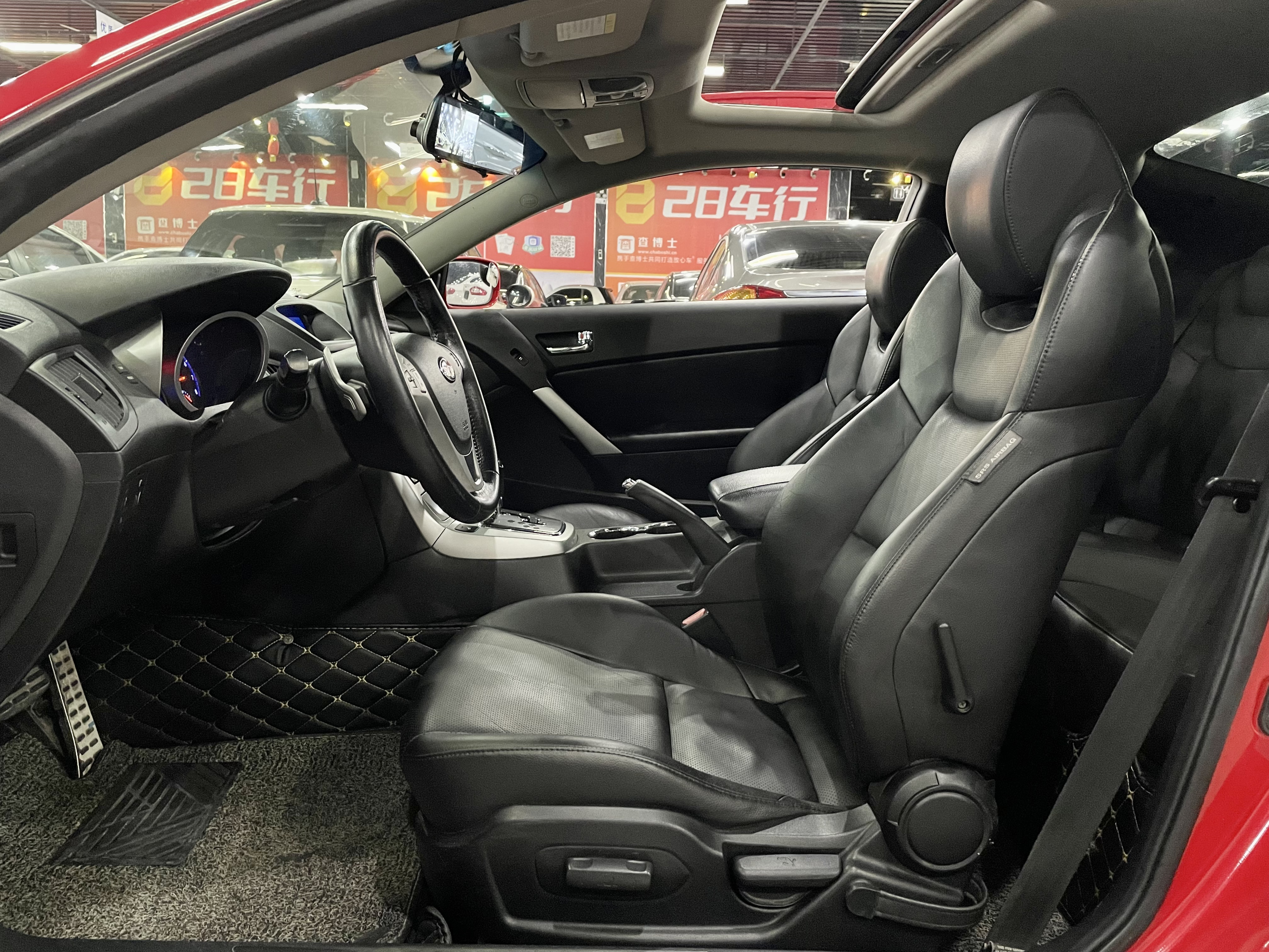 Hyundai Rohens-Coupe 2010 #6 Hyundai Rohens-Coupe 2010 car image #6