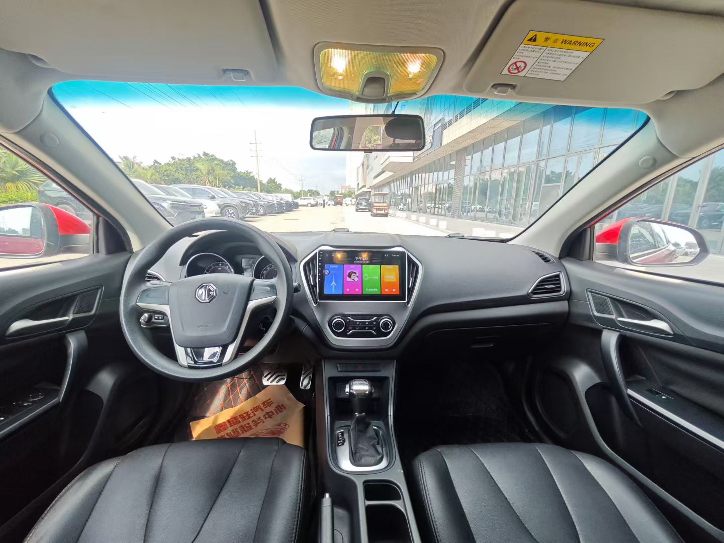 MG GT 2015 car image #6