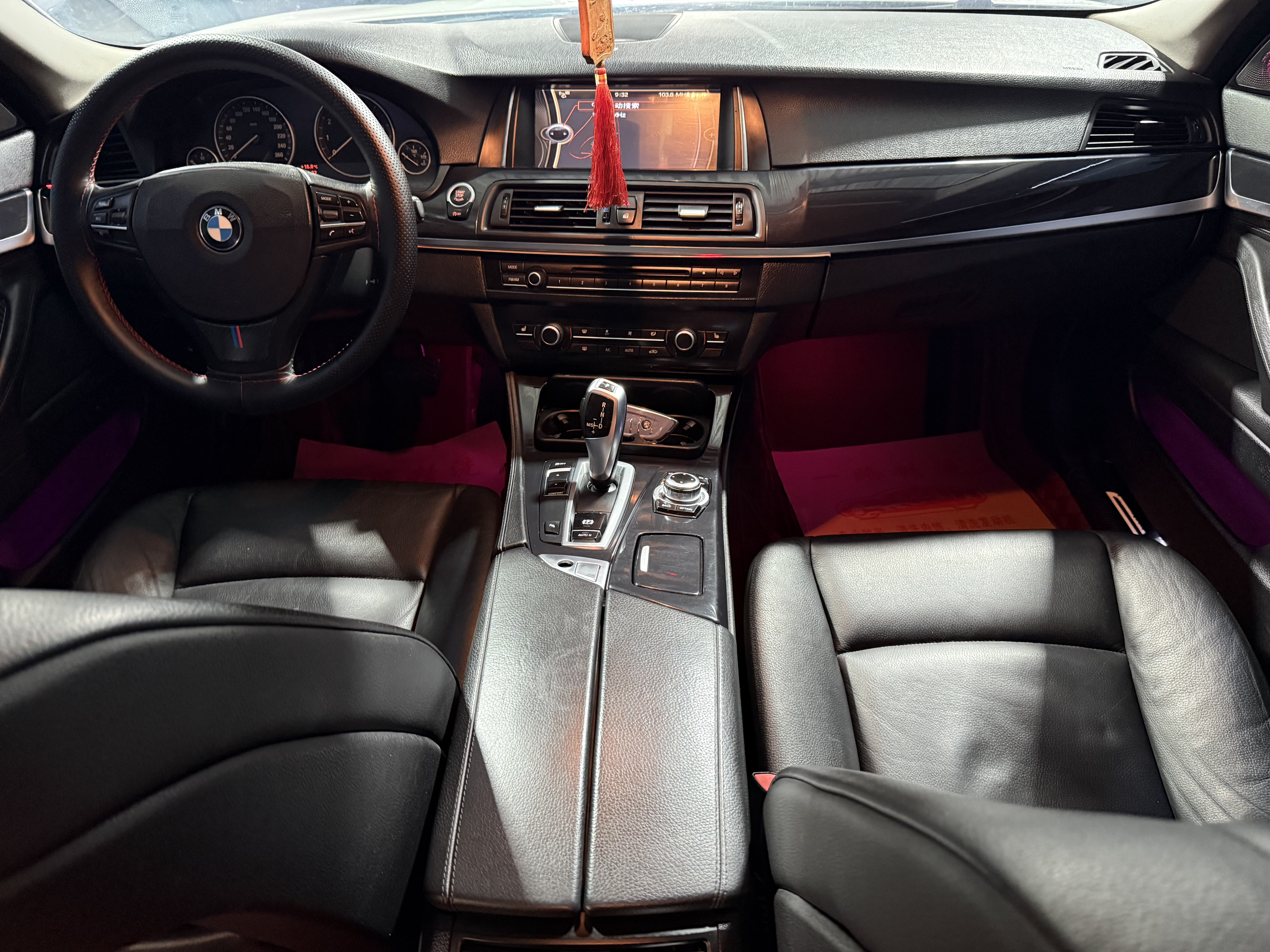 BMW 5 Series 2016 car image #6