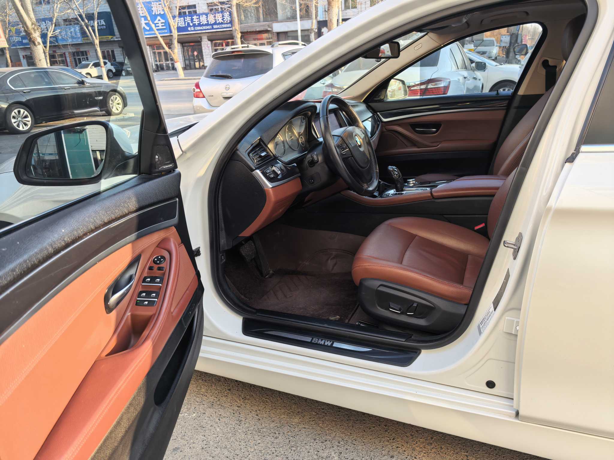 BMW 5 Series 2015 car image #6