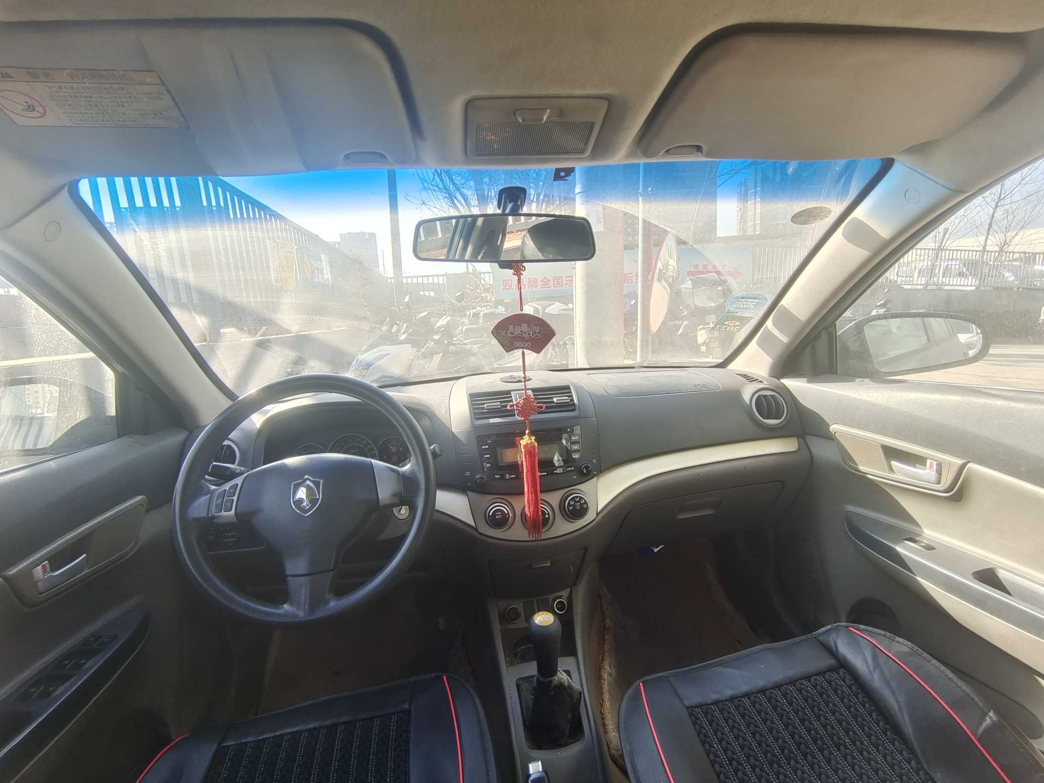 Changan Alsvin 2009 car image #6