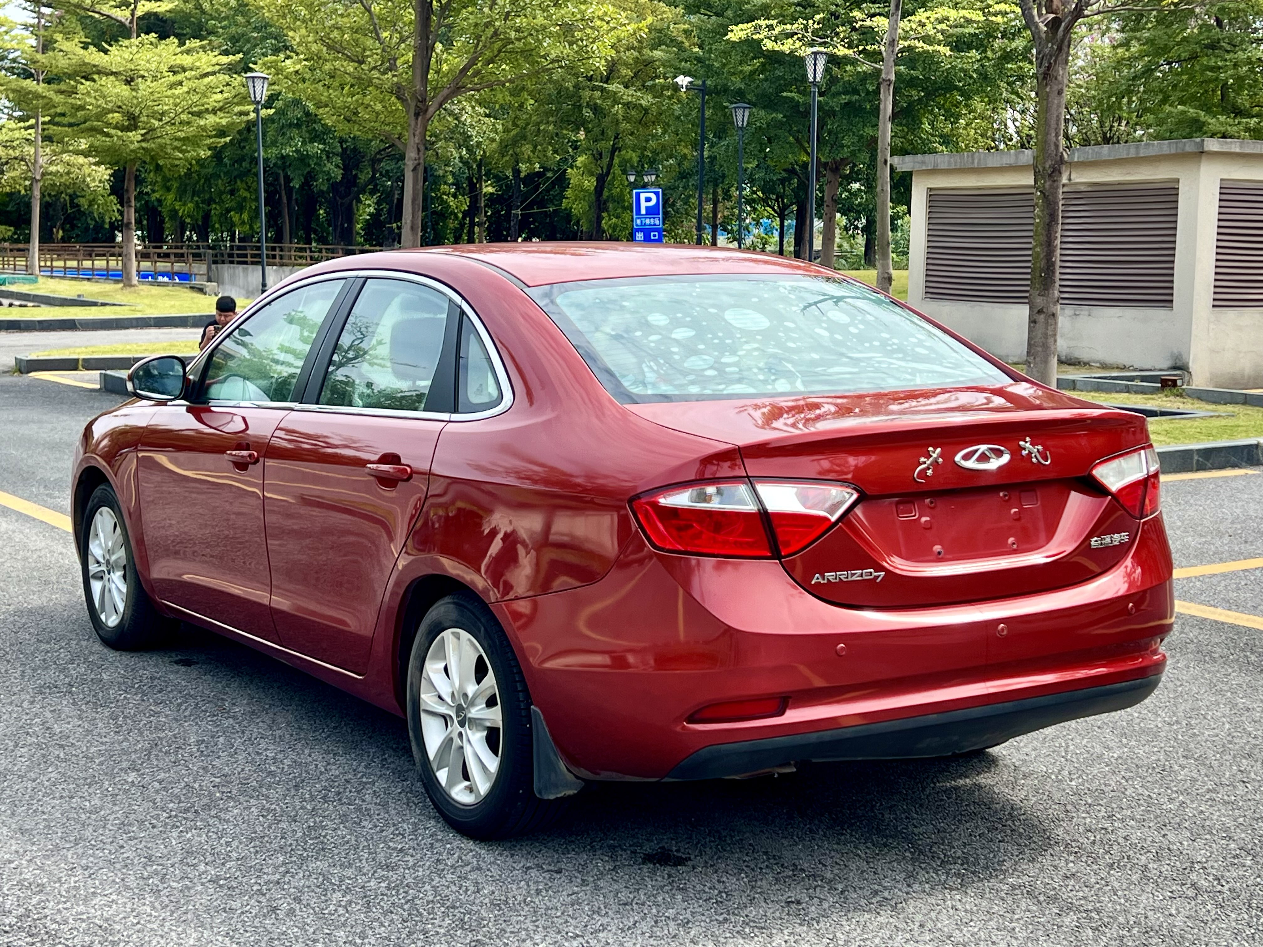 Chery Arrizo 7 2015 صورة سيارة #6