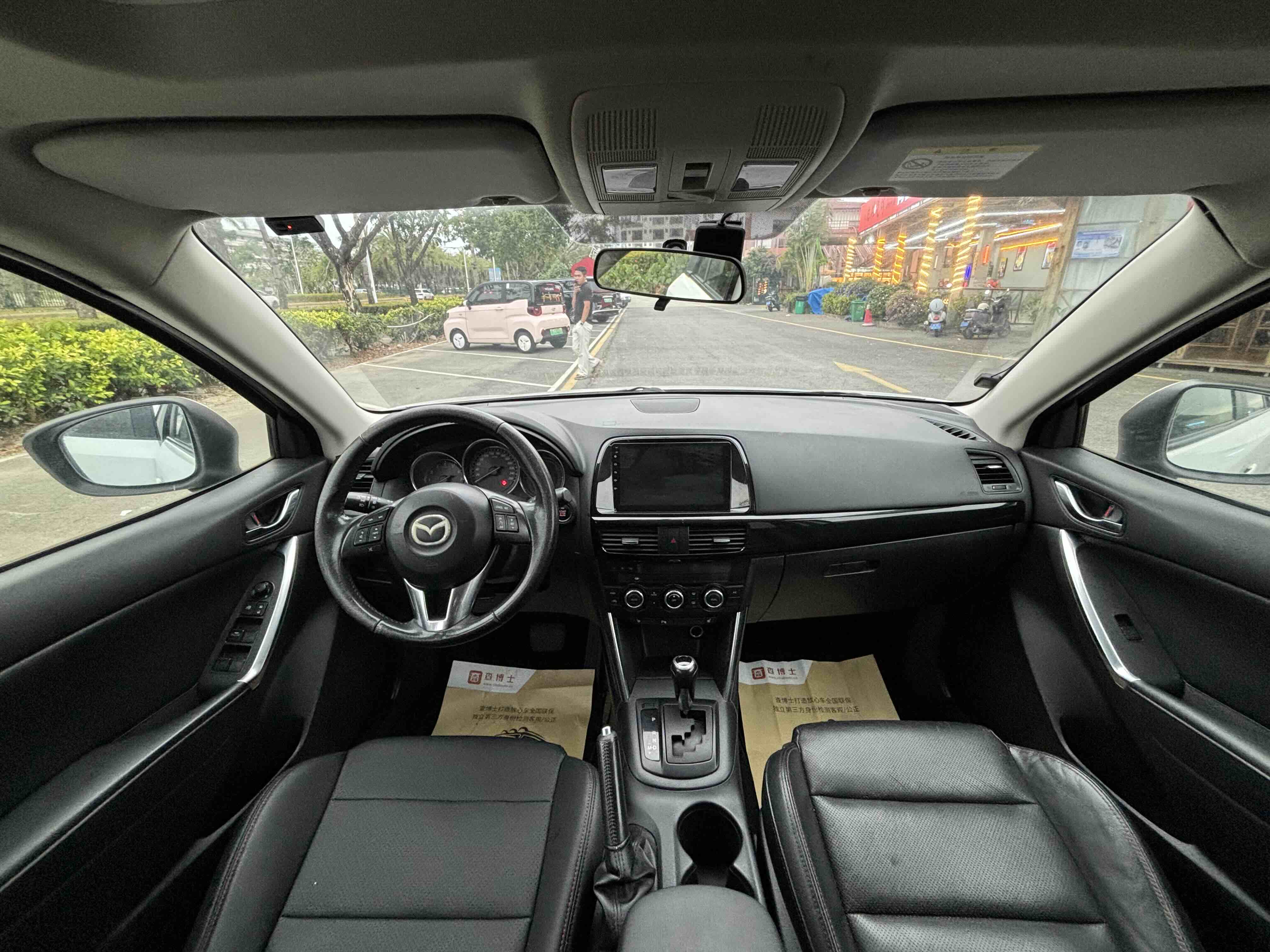 Mazda CX-5 (Imported) 2014 car image #6