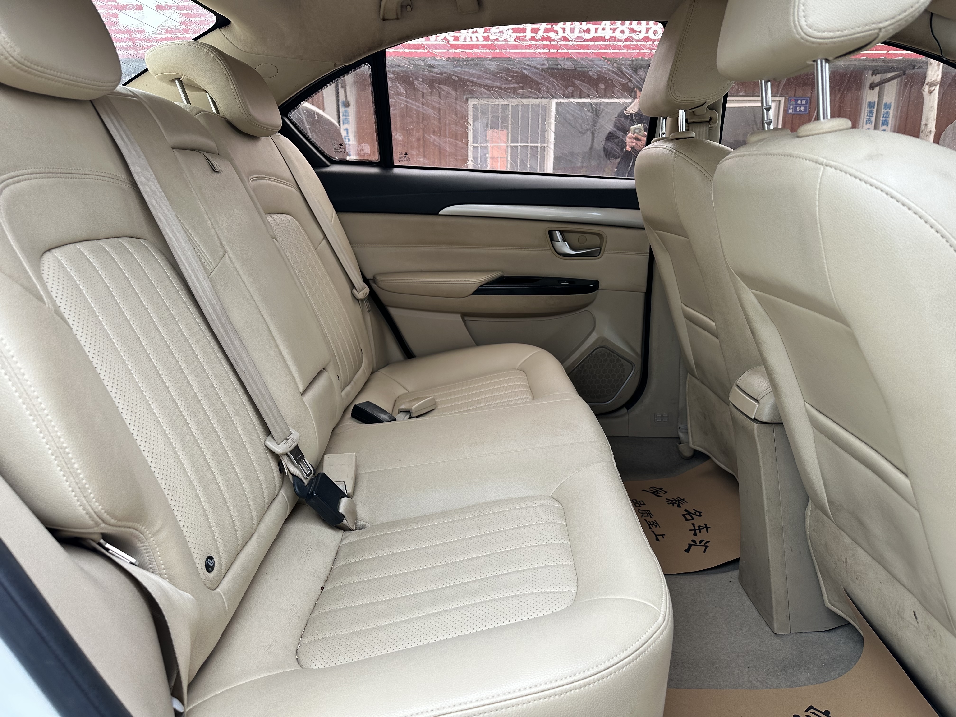 Great Wall C30 2016 image de voiture #6