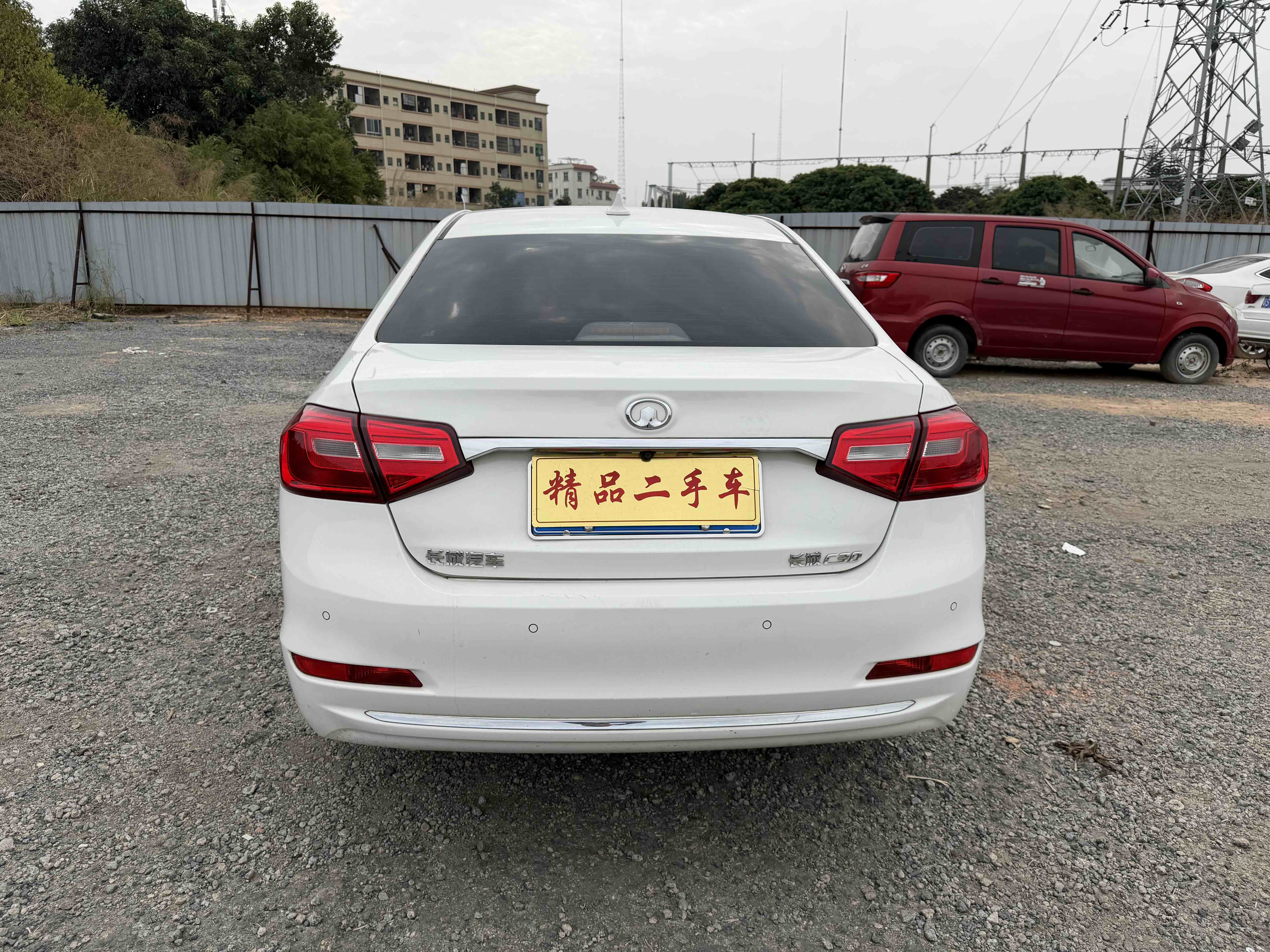 Great Wall C30 2016 imagem de carro #6