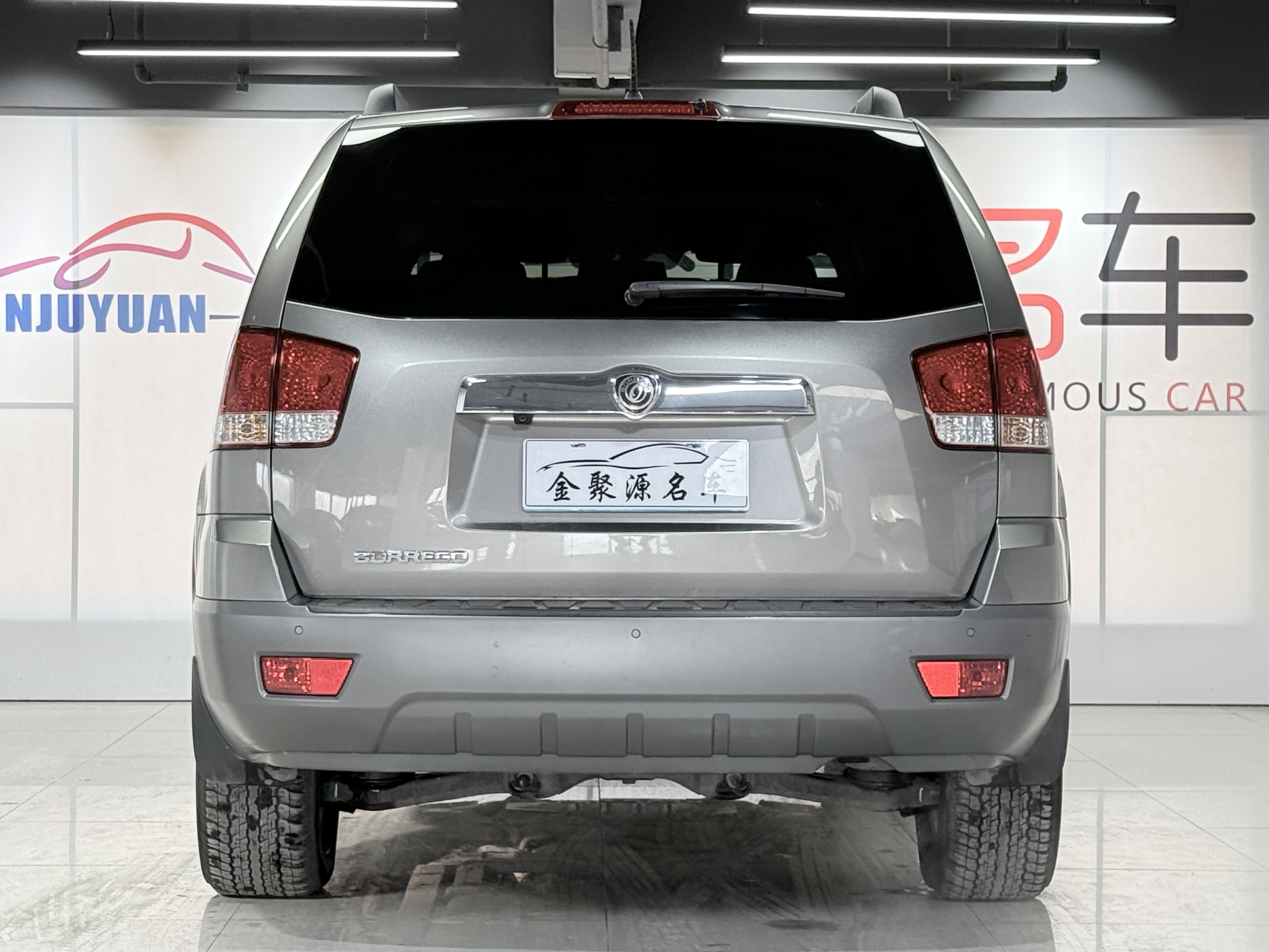 起亚 霸锐 2010 汽车图片 #6